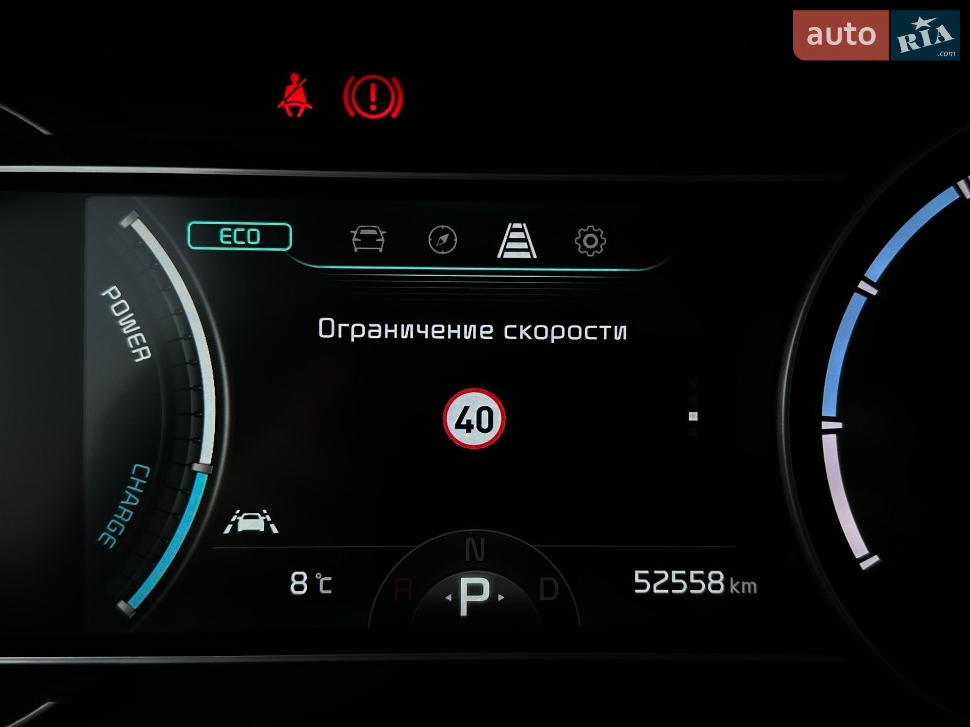 Kia Niro 2021 VIN KNACC81GFN5131119 фото оголошення 39 з 74