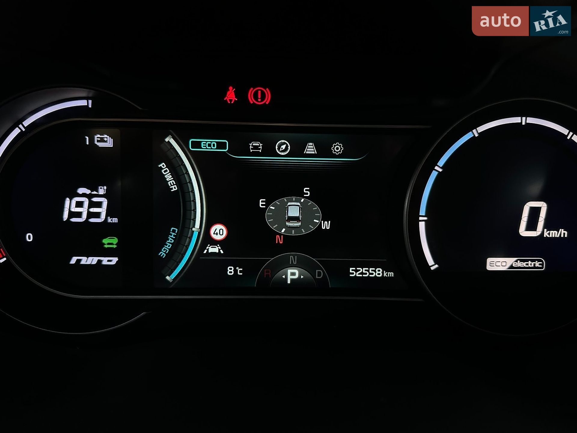 Kia Niro 2021 VIN KNACC81GFN5131119 фото оголошення 38 з 74