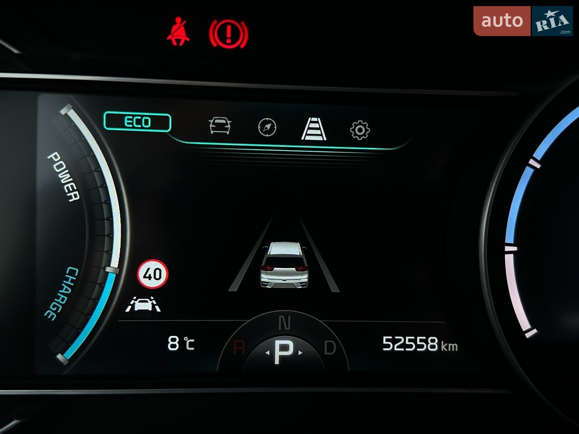 Kia Niro 2021 VIN KNACC81GFN5131119 фото оголошення 40 з 74