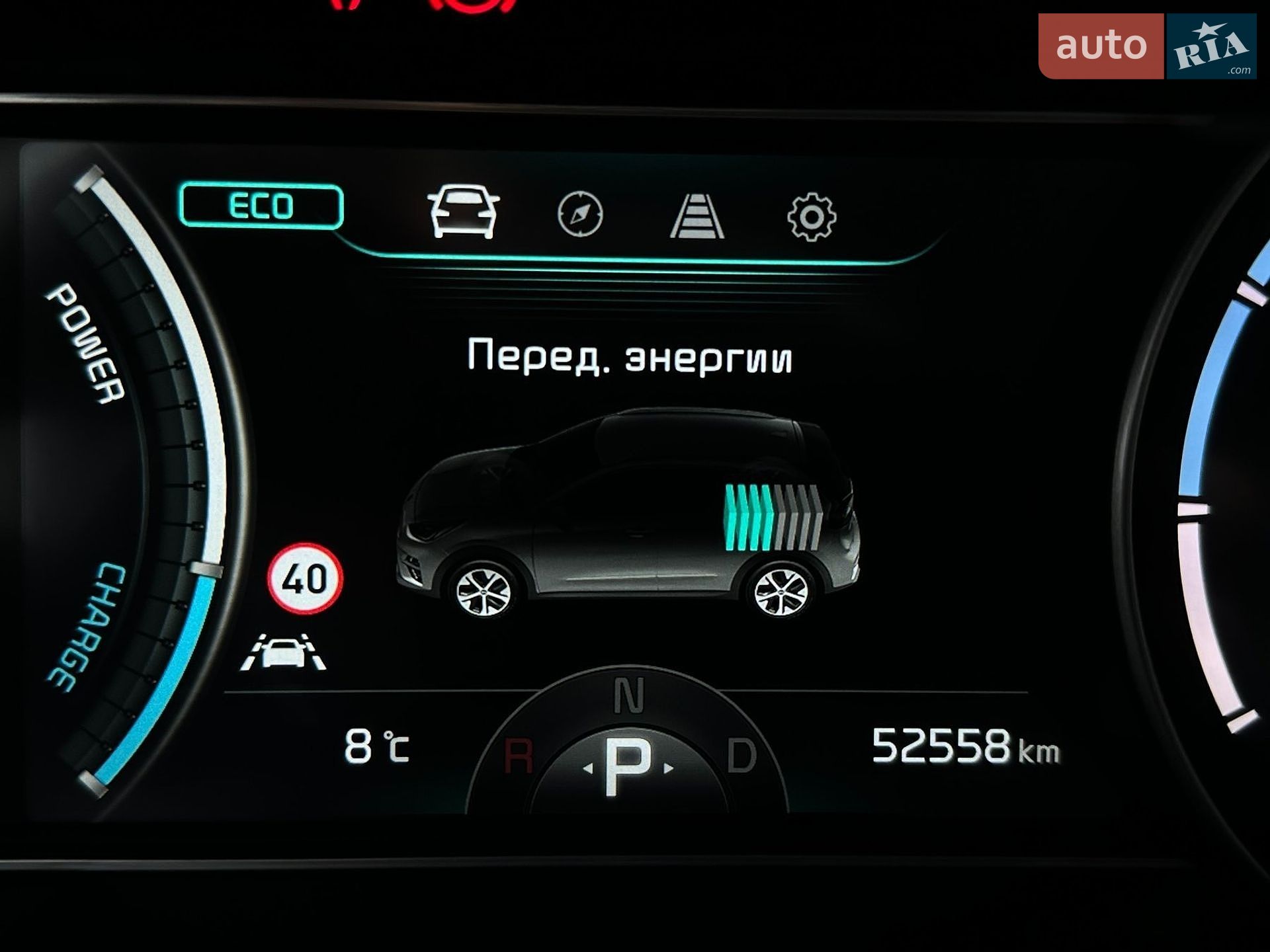 Kia Niro 2021 VIN KNACC81GFN5131119 фото оголошення 42 з 74