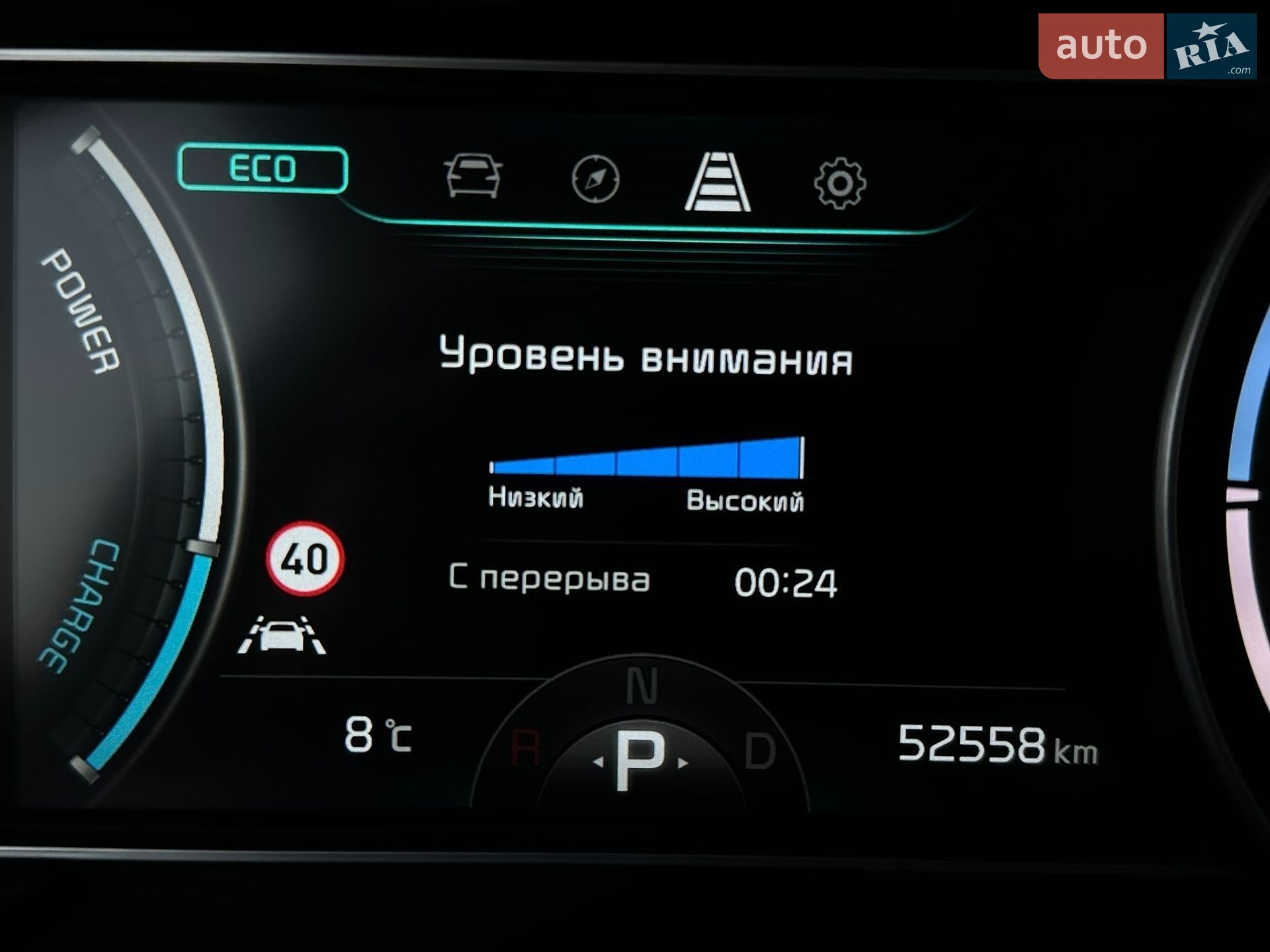 Kia Niro 2021 VIN KNACC81GFN5131119 фото оголошення 41 з 74