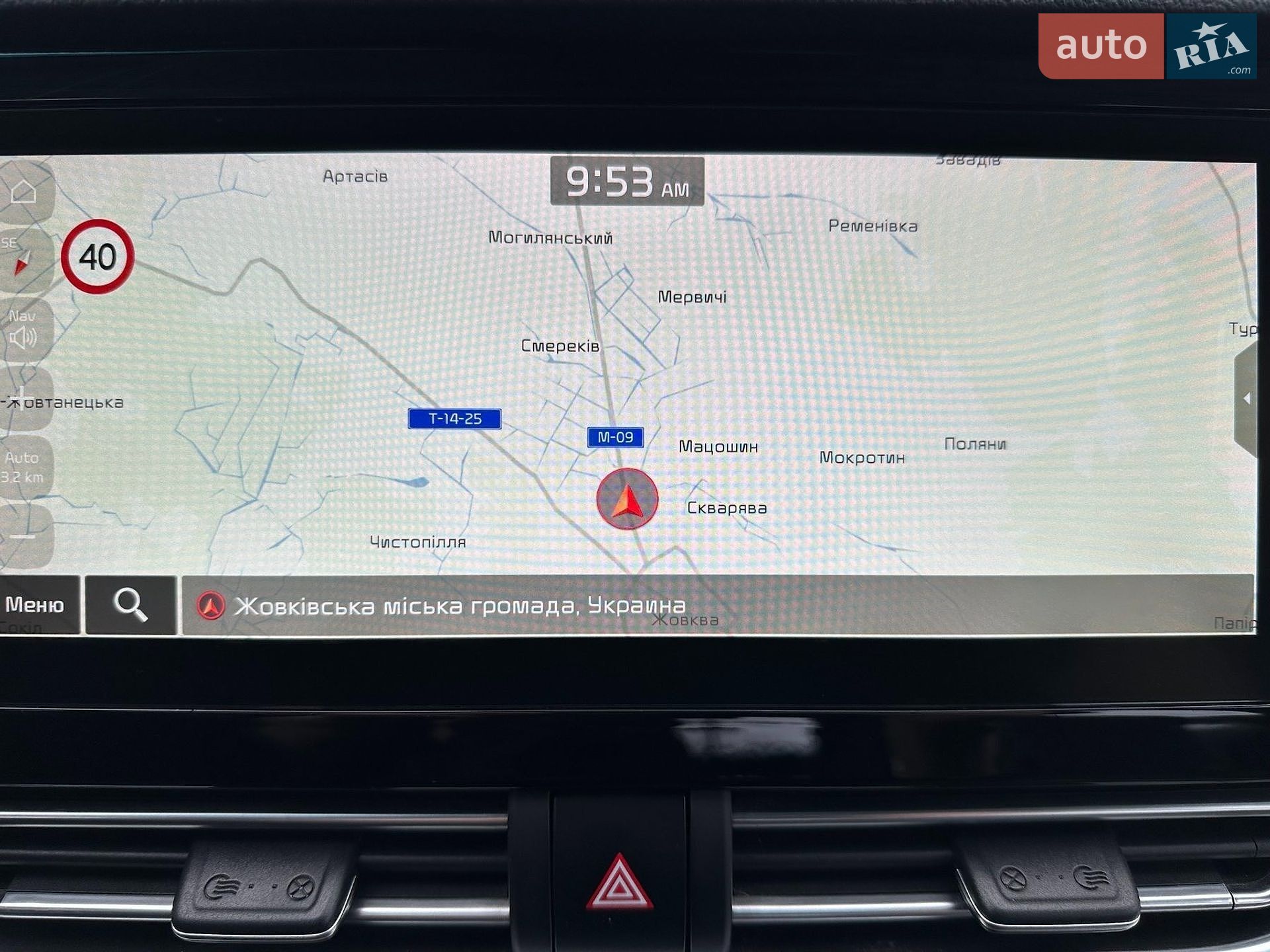 Kia Niro 2021 VIN KNACC81GFN5131119 фото оголошення 50 з 74