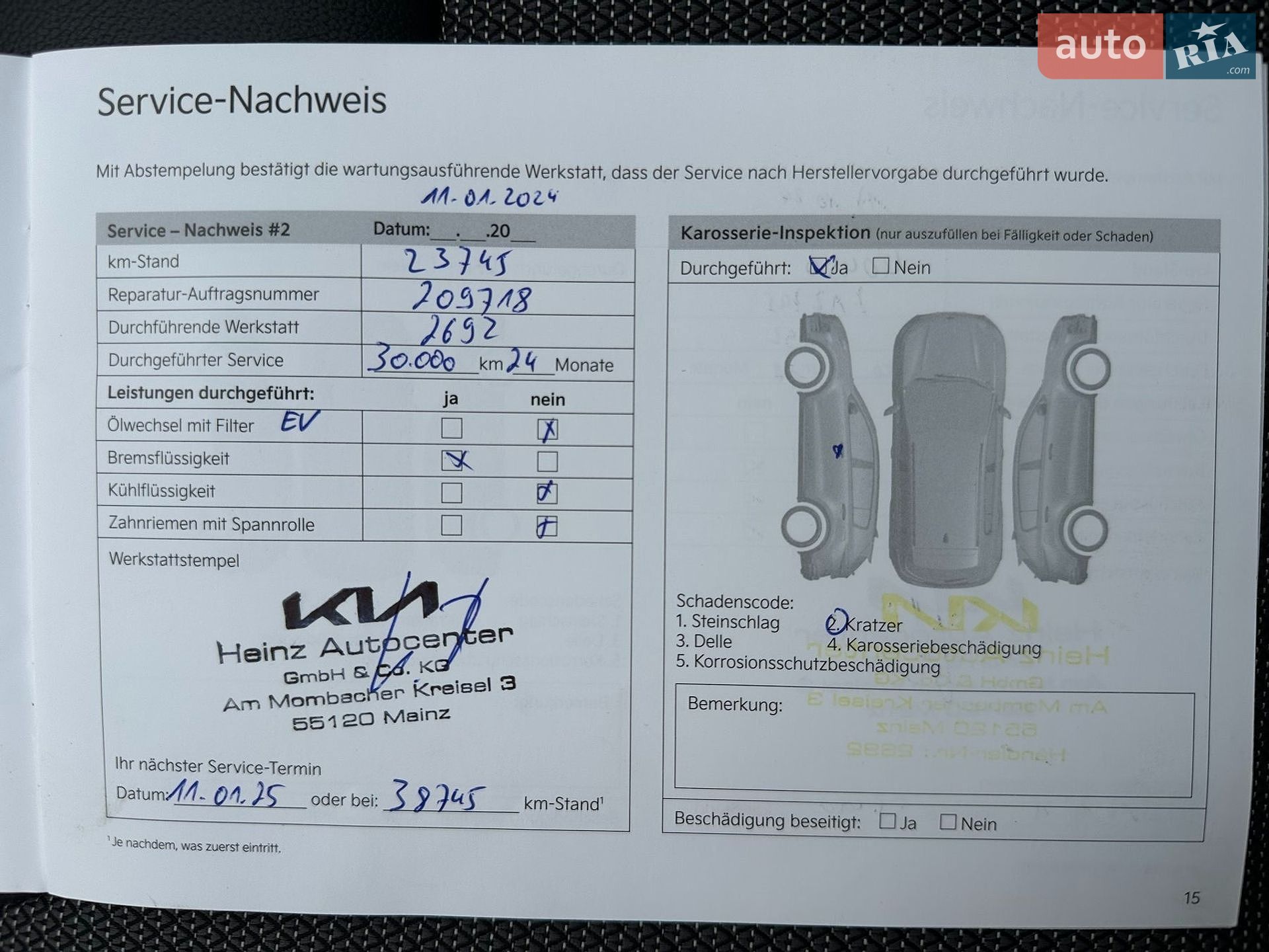 Kia Niro 2021 VIN KNACC81GFN5131119 фото оголошення 60 з 74