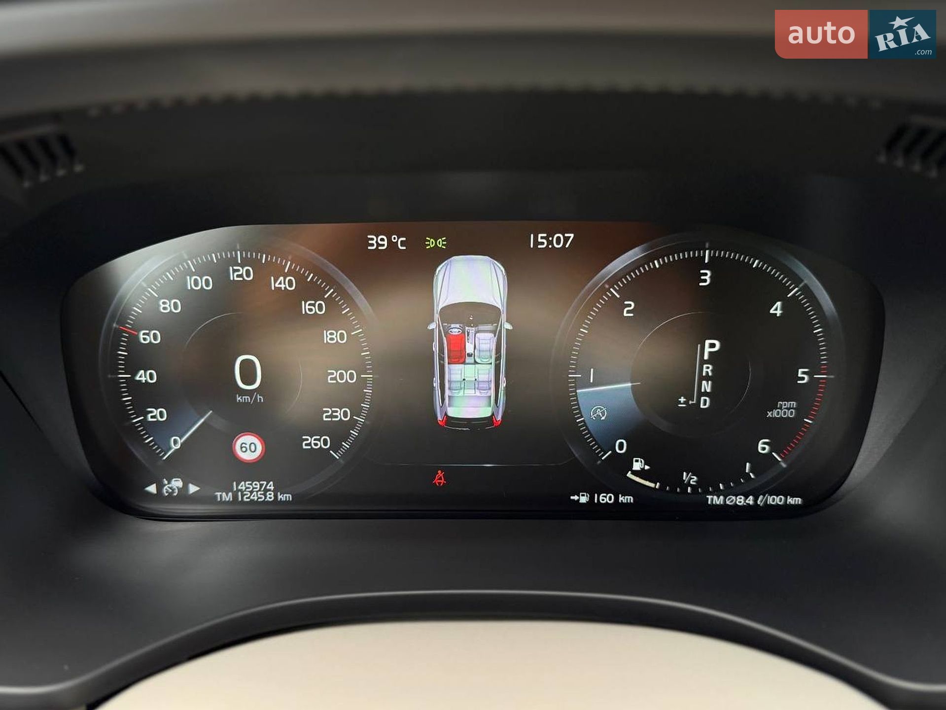 Volvo XC60 2018 VIN YV1UZ68UCJ1081133 фото оголошення 26 з 52