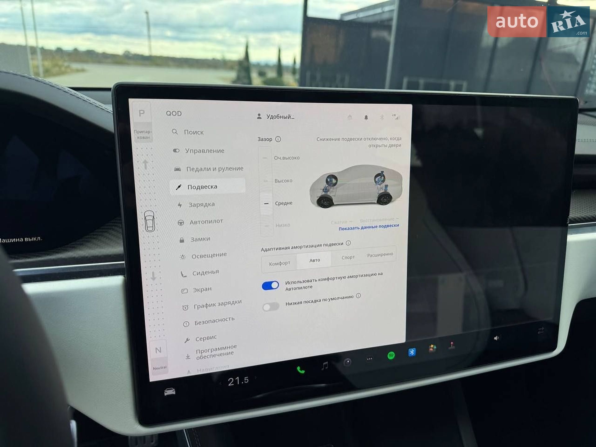 Tesla Model S 2022 VIN 5YJSA1E6XNF460235 фото оголошення 9 з 31