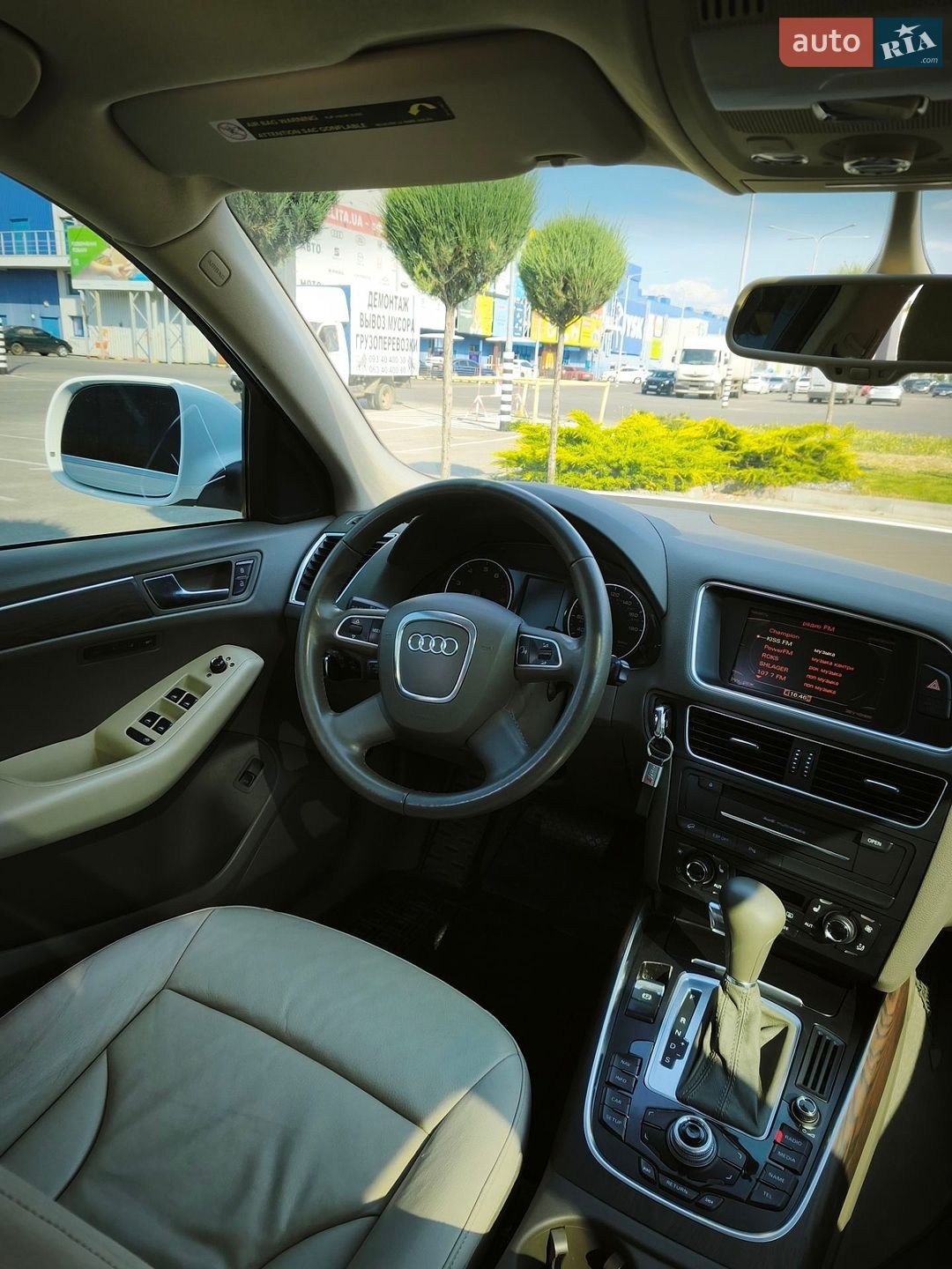 Audi Q5 2009 VIN WA1LKAFP6AA040381 фото оголошення 15 з 42