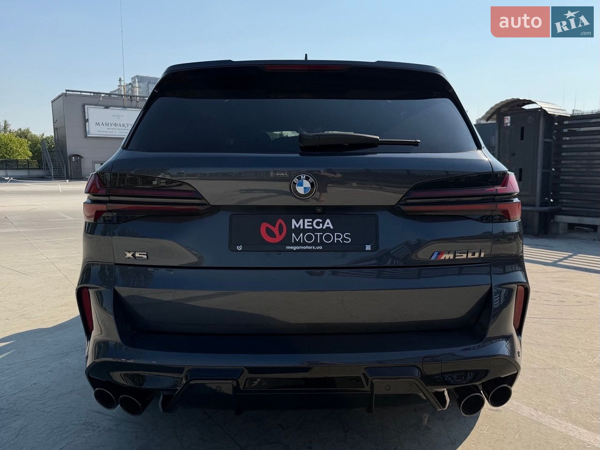 BMW X5 2021 VIN 5UXJU4C05M9H54011 фото оголошення 10 з 15