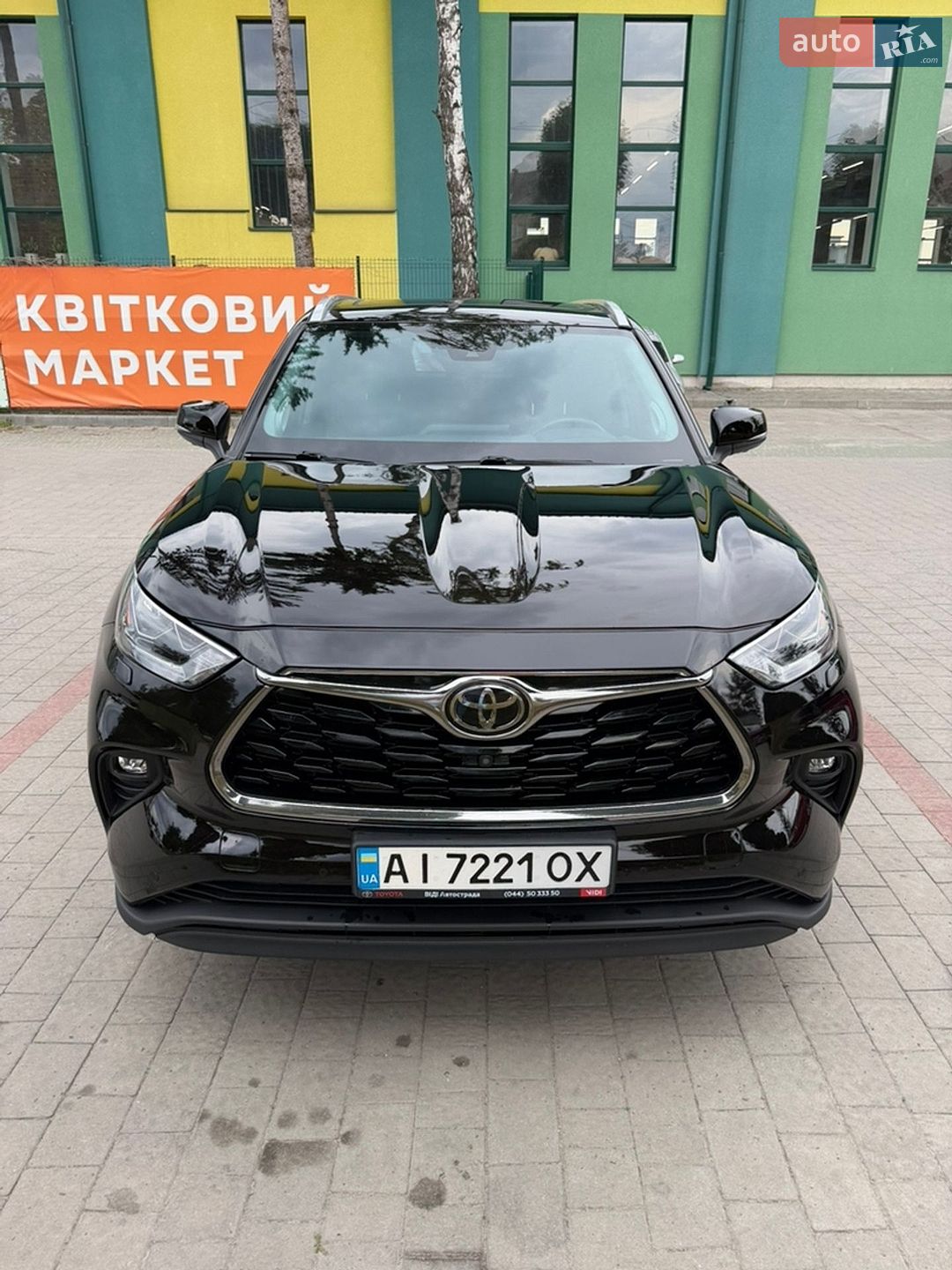 Toyota Highlander 2020 VIN 5TDLZ3BH00S032015 фото оголошення 2 з 24