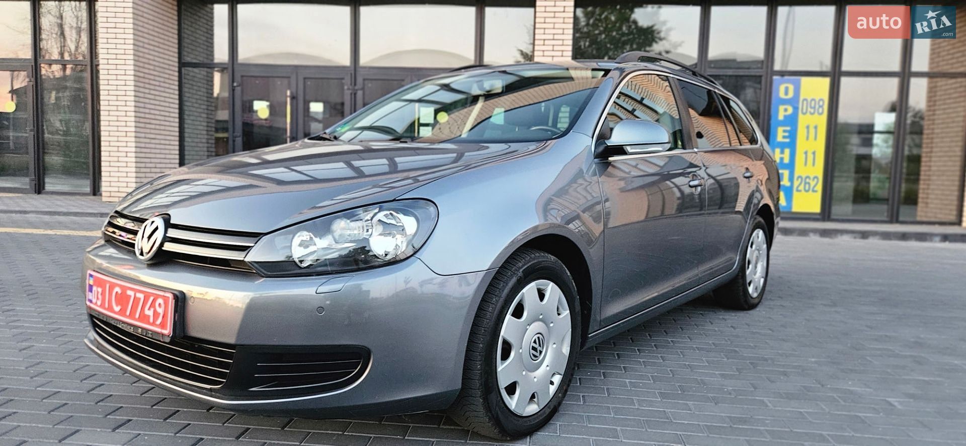 Volkswagen Golf 2010 VIN WVWZZZ1KZAM683738 фото оголошення 13 з 116