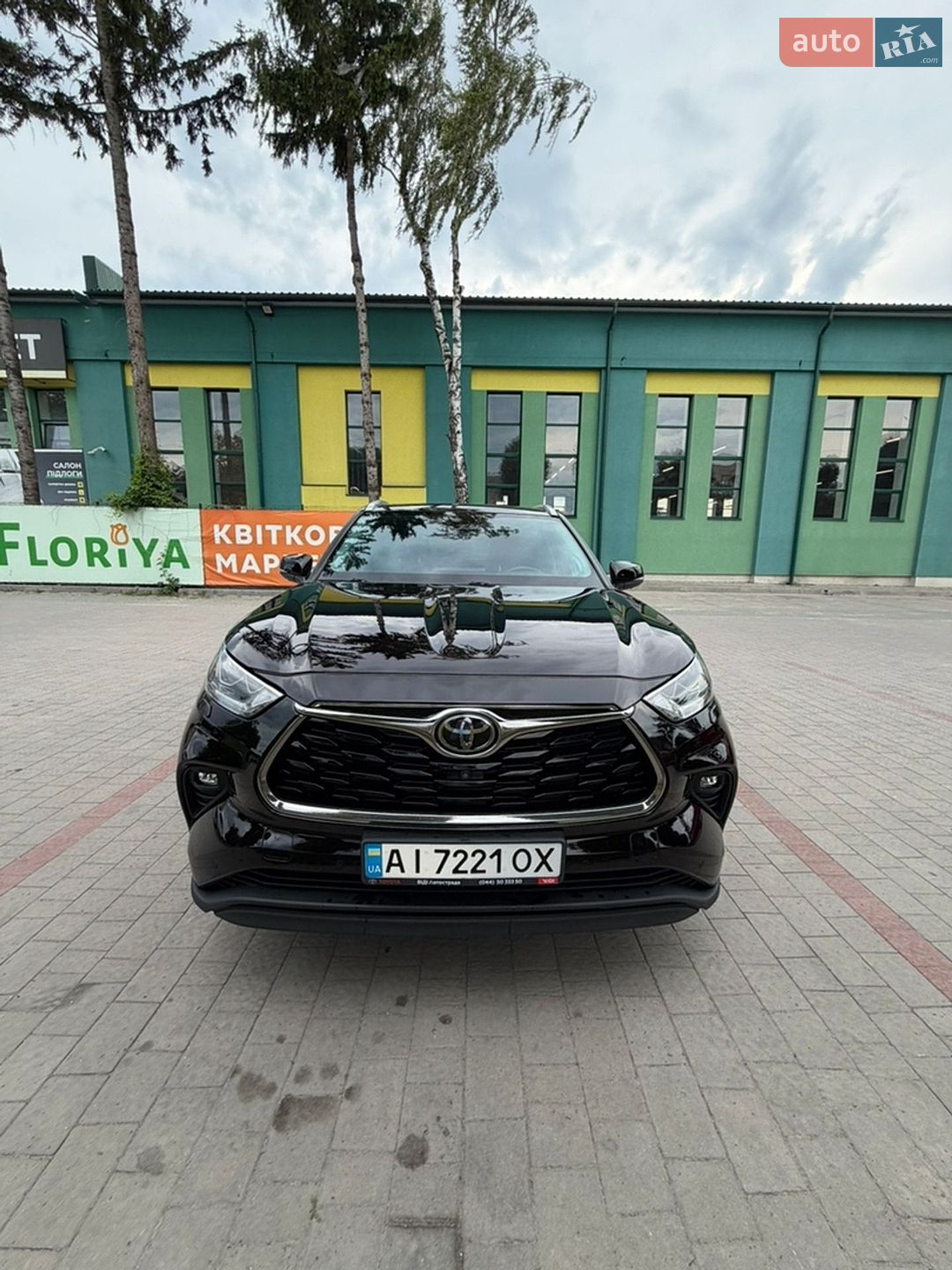 Toyota Highlander 2020 VIN 5TDLZ3BH00S032015 фото оголошення 8 з 24