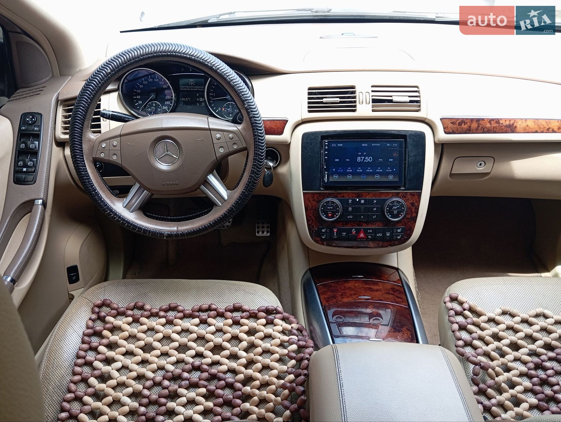 Mercedes-Benz R-Class 2008 VIN WDC2510221A077385 фото оголошення 6 з 13