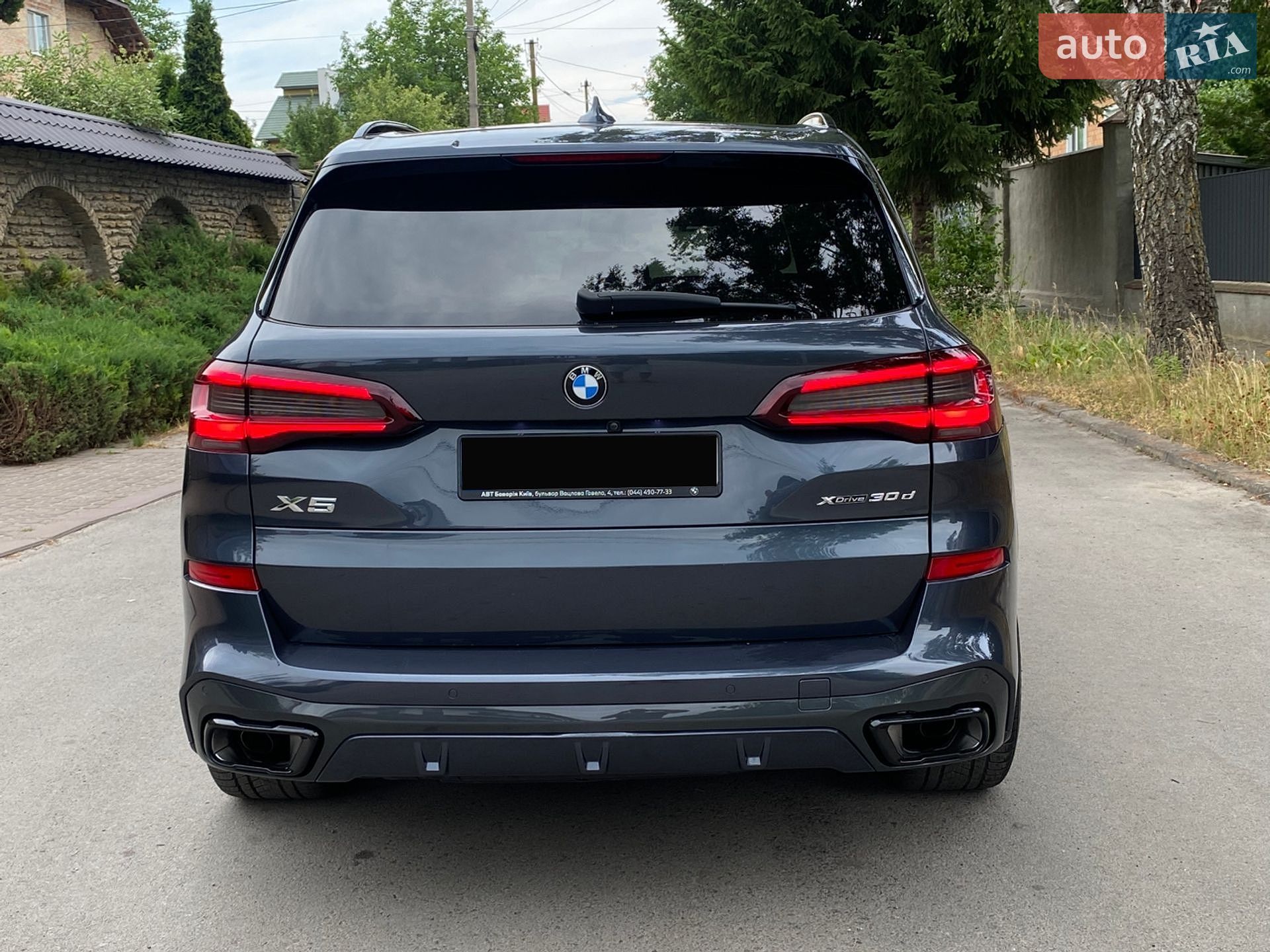 BMW X5 2022 VIN WBACV610509K96576 фото оголошення 6 з 28
