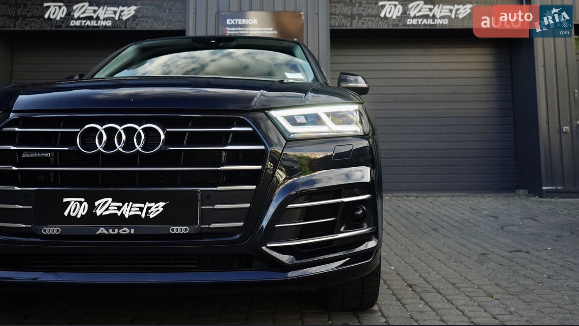 Audi Q5 2020 VIN WAUZZZFY2L2105434 фото оголошення 7 з 35
