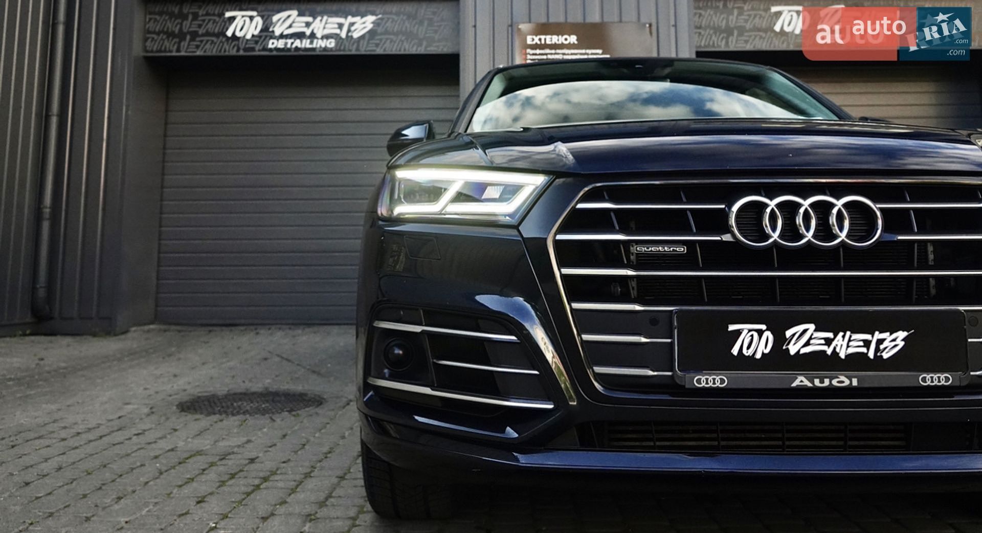 Audi Q5 2020 VIN WAUZZZFY2L2105434 фото оголошення 8 з 35
