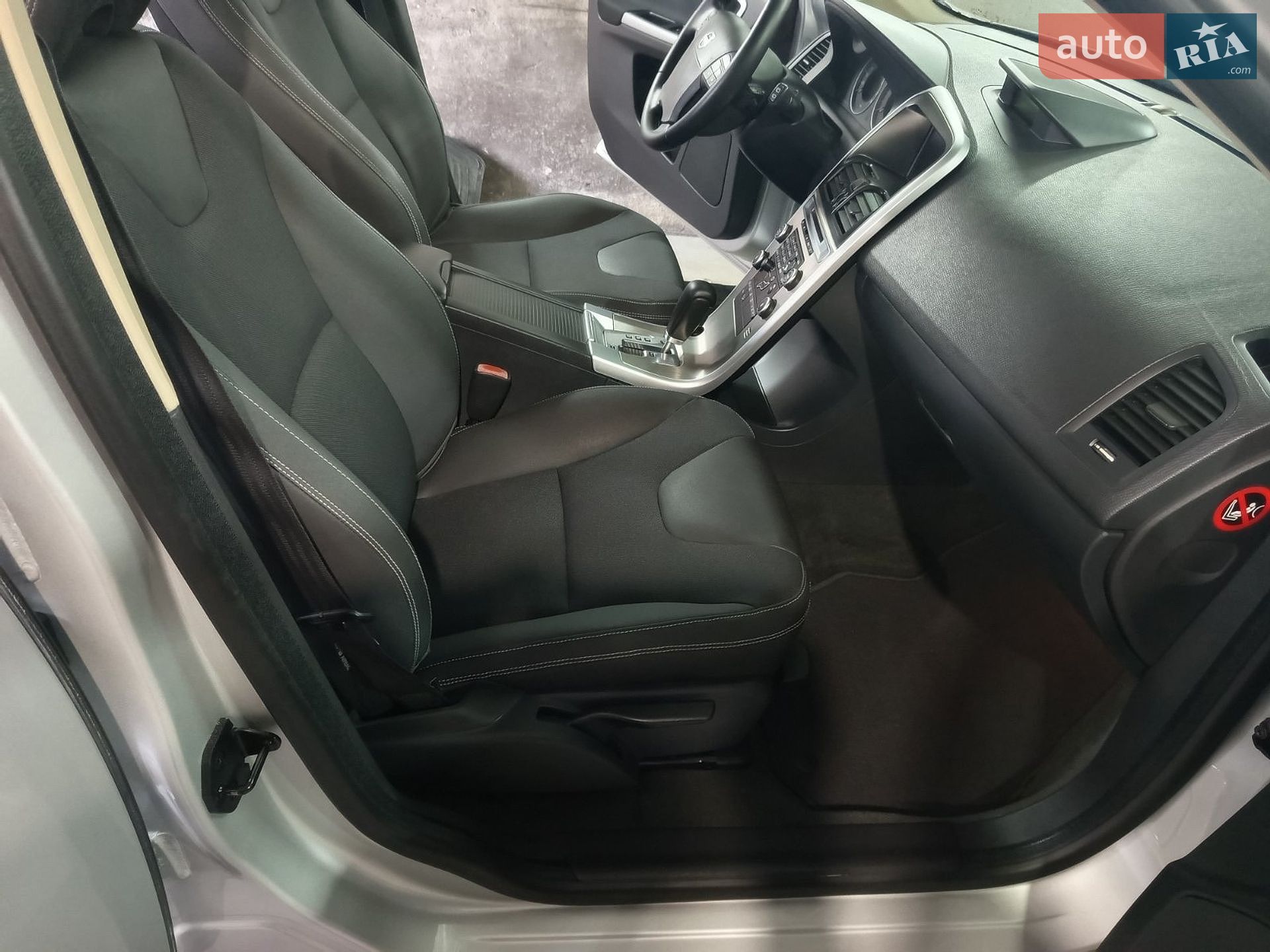 Volvo XC60 2008 VIN YV1DZ714692002765 фото оголошення 11 з 26