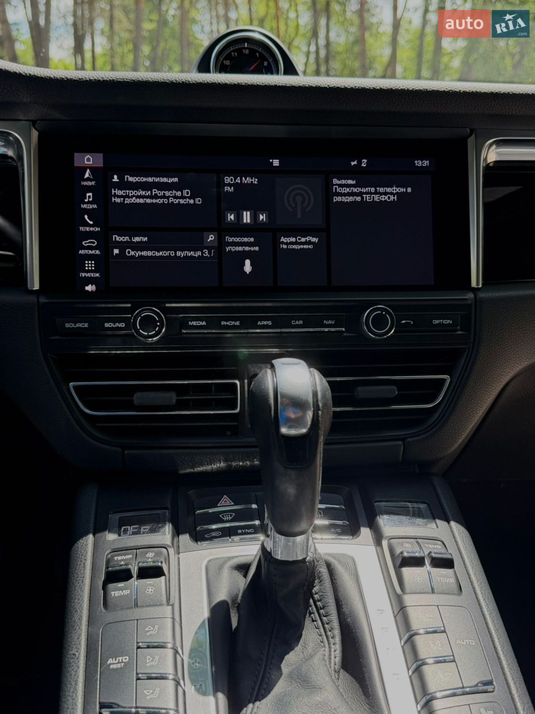 Porsche Macan 2019 VIN WP1AB2A5XLLB34438 фото оголошення 35 з 41