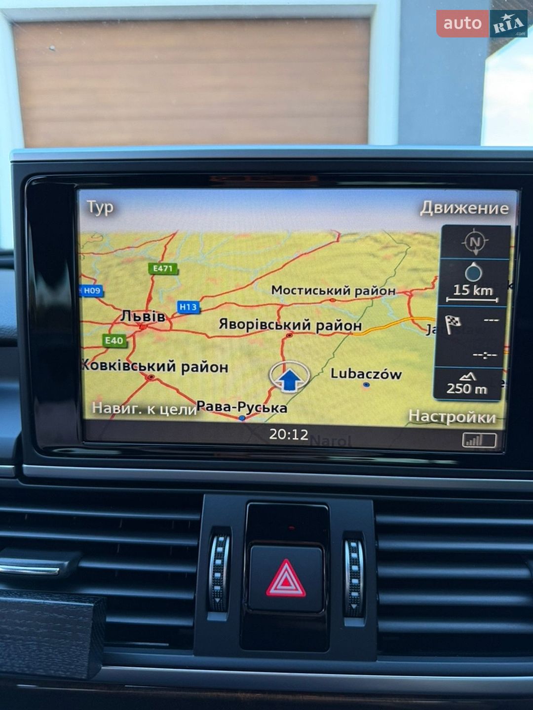Audi A6 2015 VIN WAUGFAFC6GN068950 фото оголошення 32 з 38