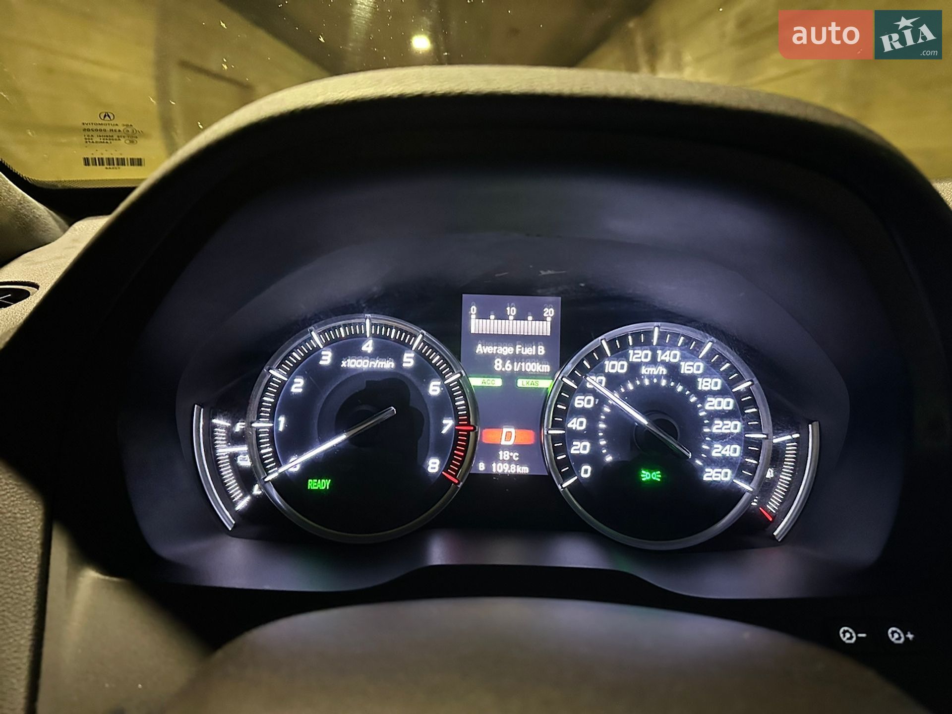Acura MDX 2018 VIN 5J8YD7H54KL000053 фото оголошення 61 з 155