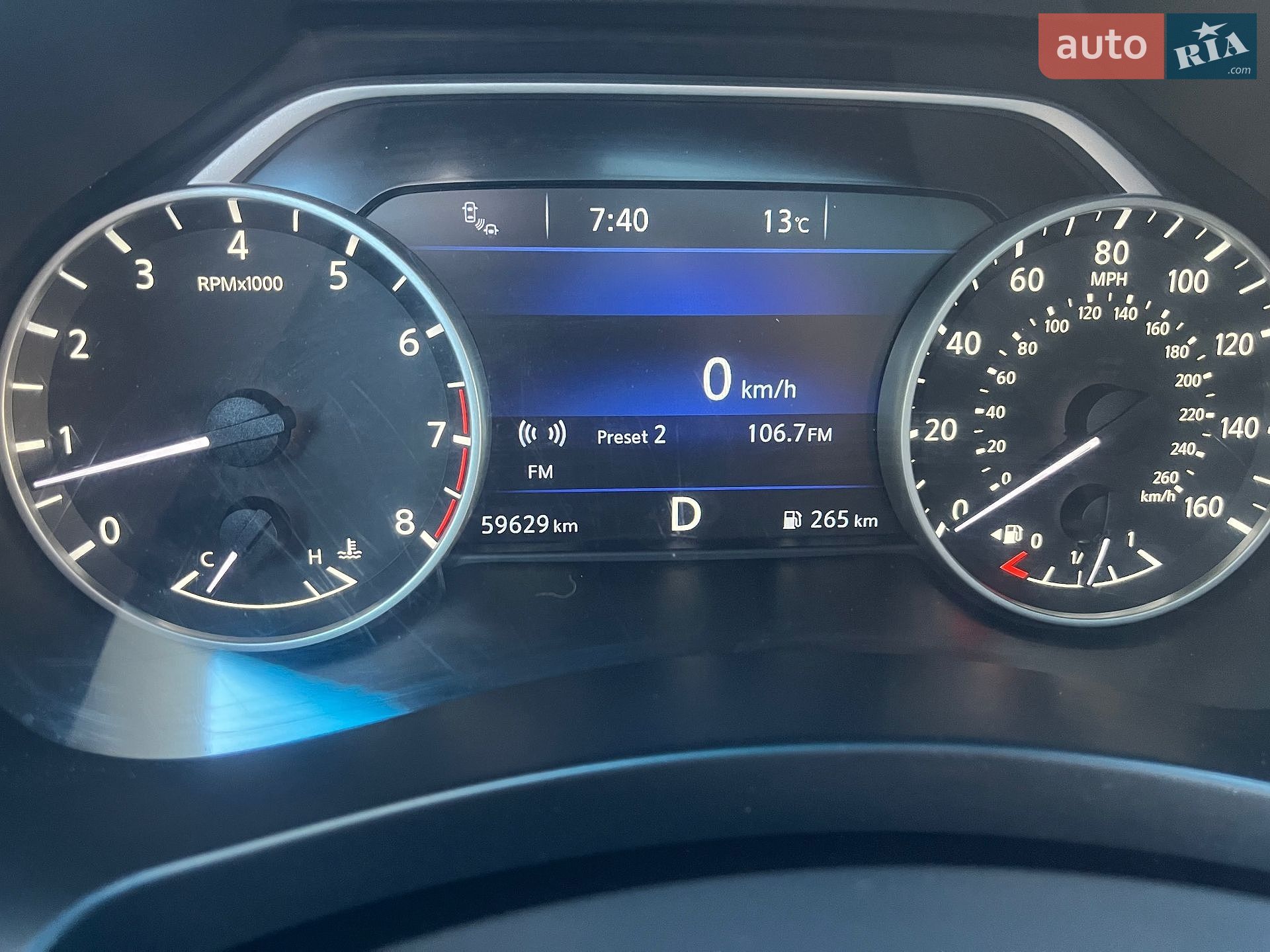 Nissan Murano 2019 VIN 5N1AZ2MS5KN107077 фото оголошення 13 з 44