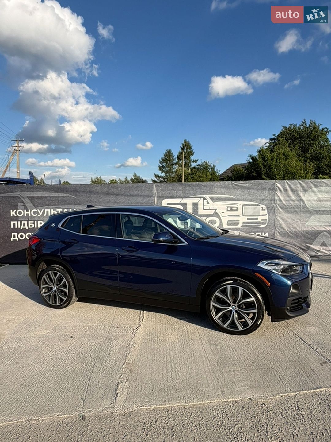 BMW X2 2019 VIN WBXYJ3C55K5N49663 фото оголошення 7 з 41
