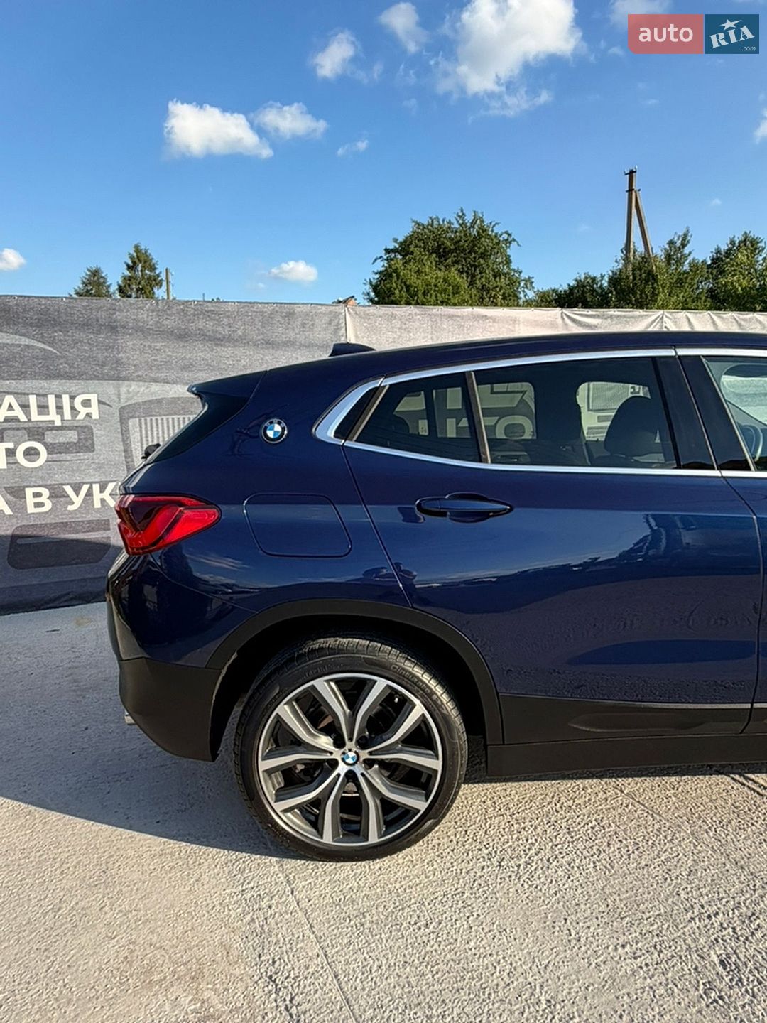 BMW X2 2019 VIN WBXYJ3C55K5N49663 фото оголошення 9 з 41