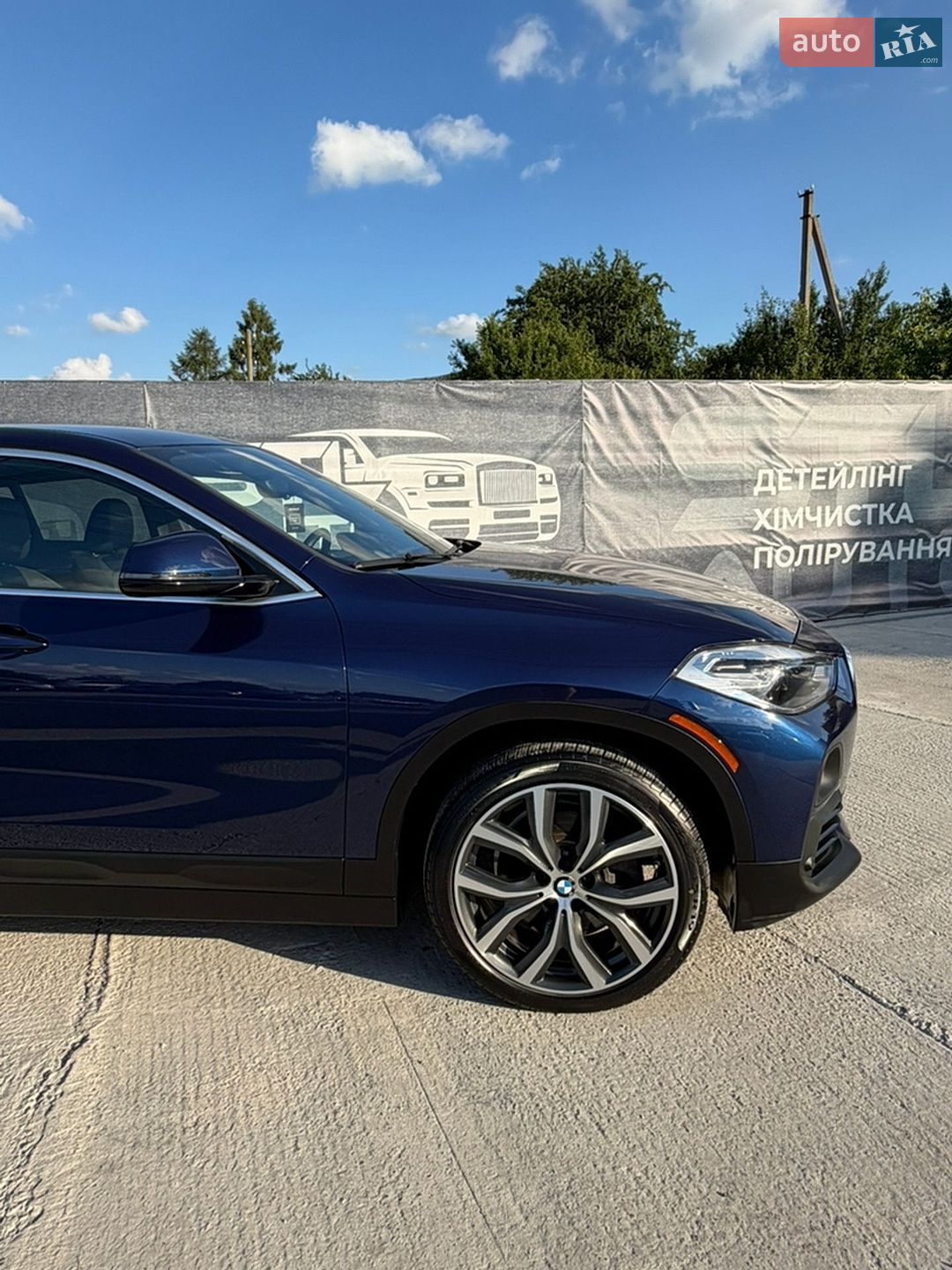 BMW X2 2019 VIN WBXYJ3C55K5N49663 фото оголошення 8 з 41