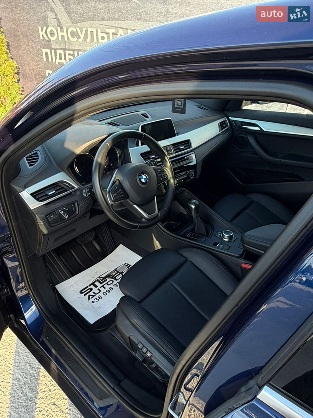 BMW X2 2019 VIN WBXYJ3C55K5N49663 фото оголошення 19 з 41