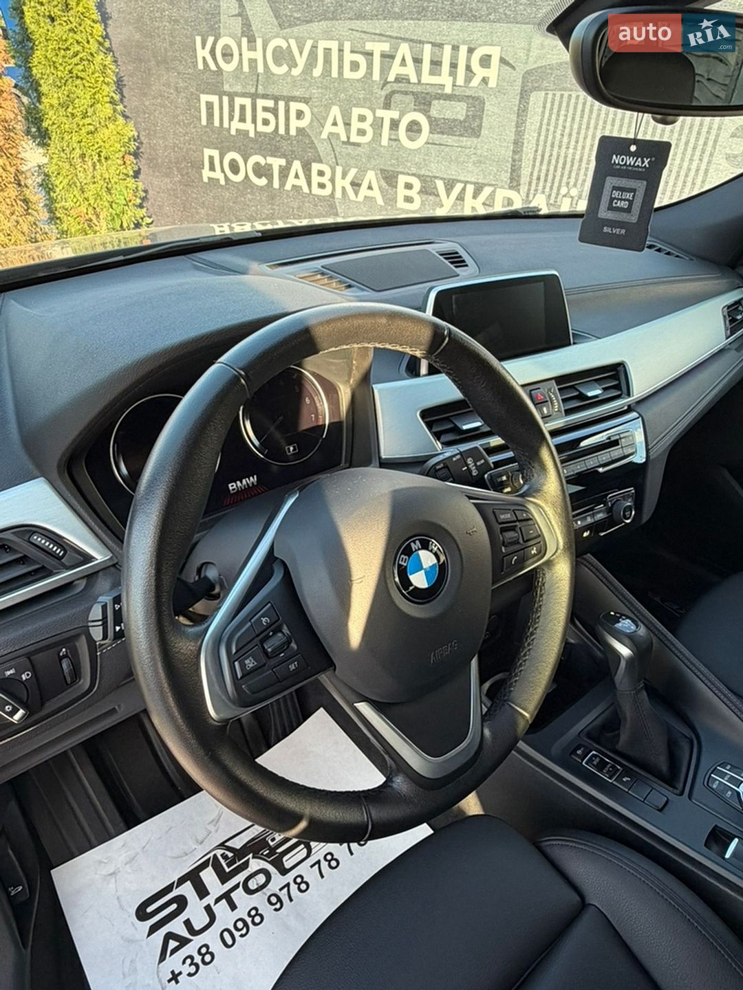 BMW X2 2019 VIN WBXYJ3C55K5N49663 фото оголошення 22 з 41