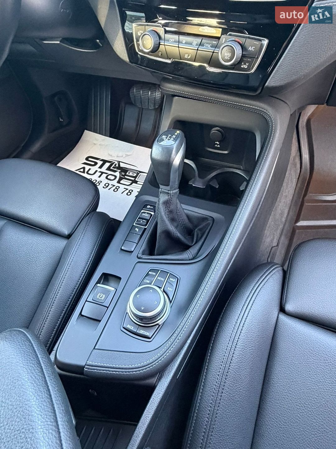 BMW X2 2019 VIN WBXYJ3C55K5N49663 фото оголошення 35 з 41