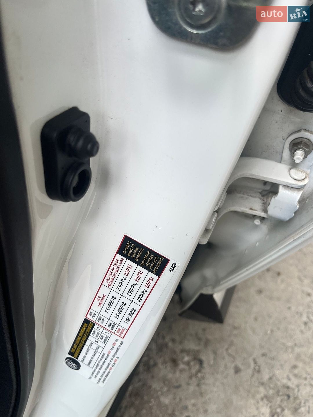 Nissan Murano 2019 VIN 5N1AZ2MS5KN107077 фото оголошення 24 з 44