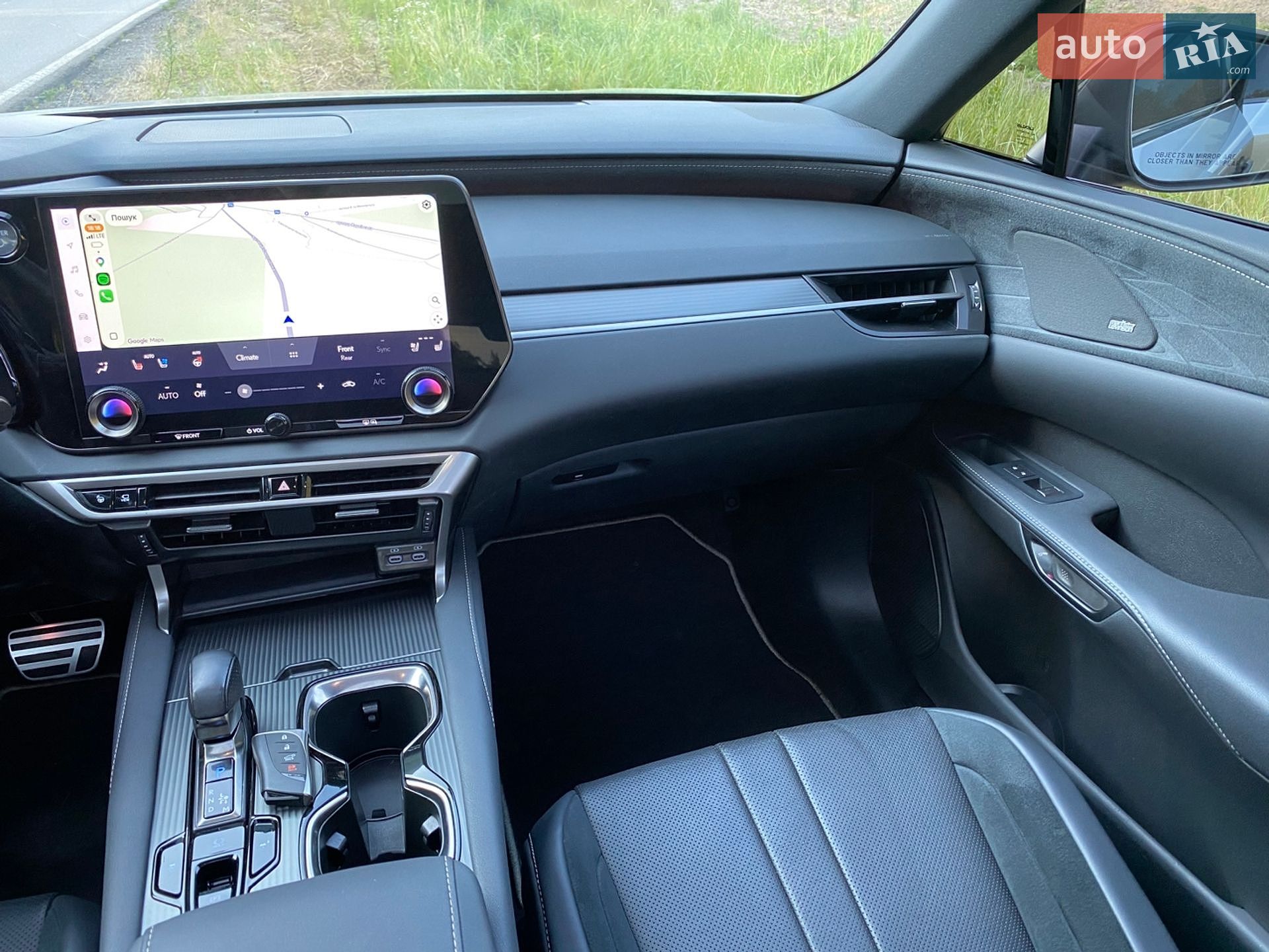 Lexus RX 2023 VIN 2T2BCMEA6RC013861 фото оголошення 43 з 77