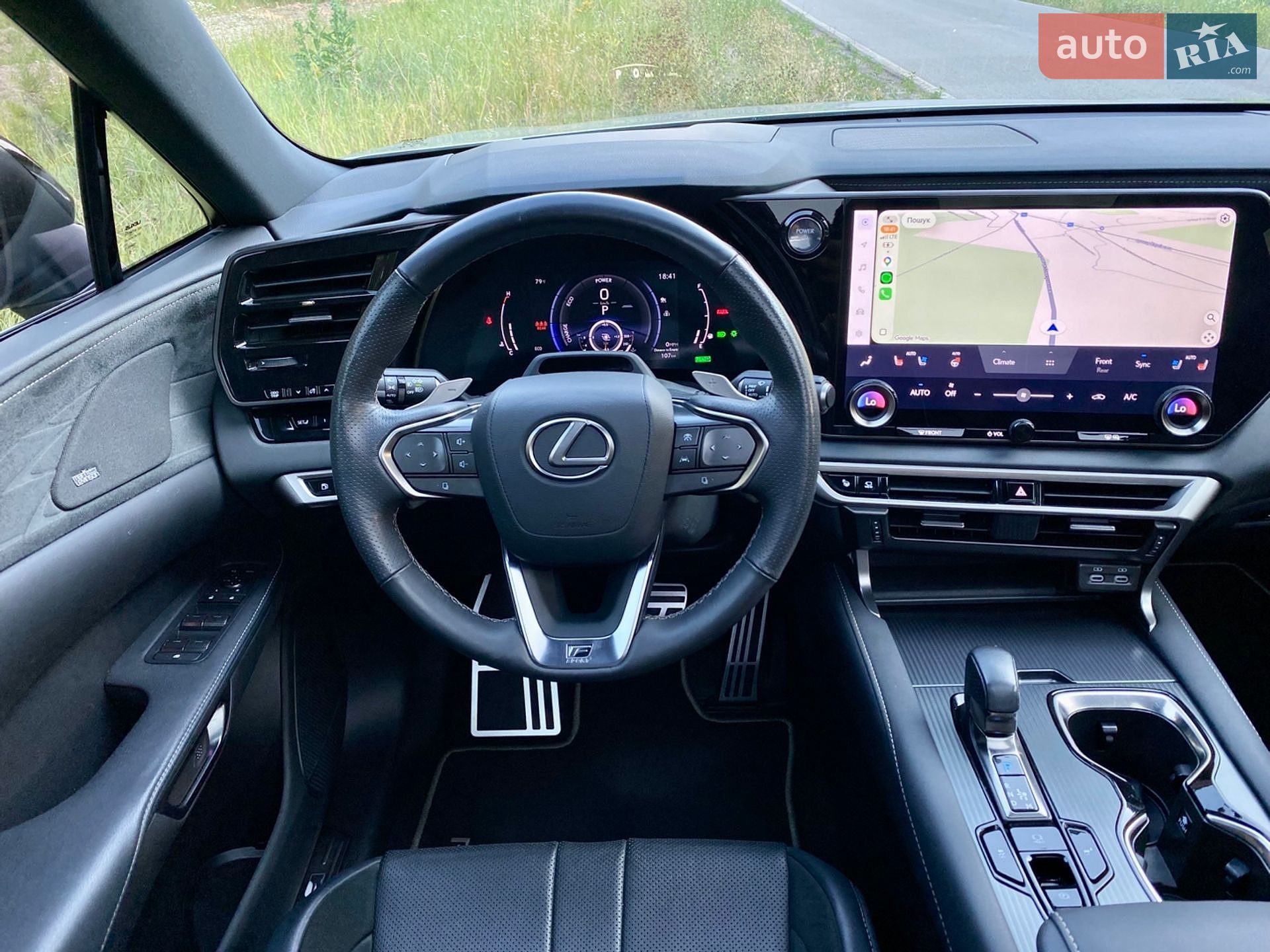 Lexus RX 2023 VIN 2T2BCMEA6RC013861 фото оголошення 42 з 77