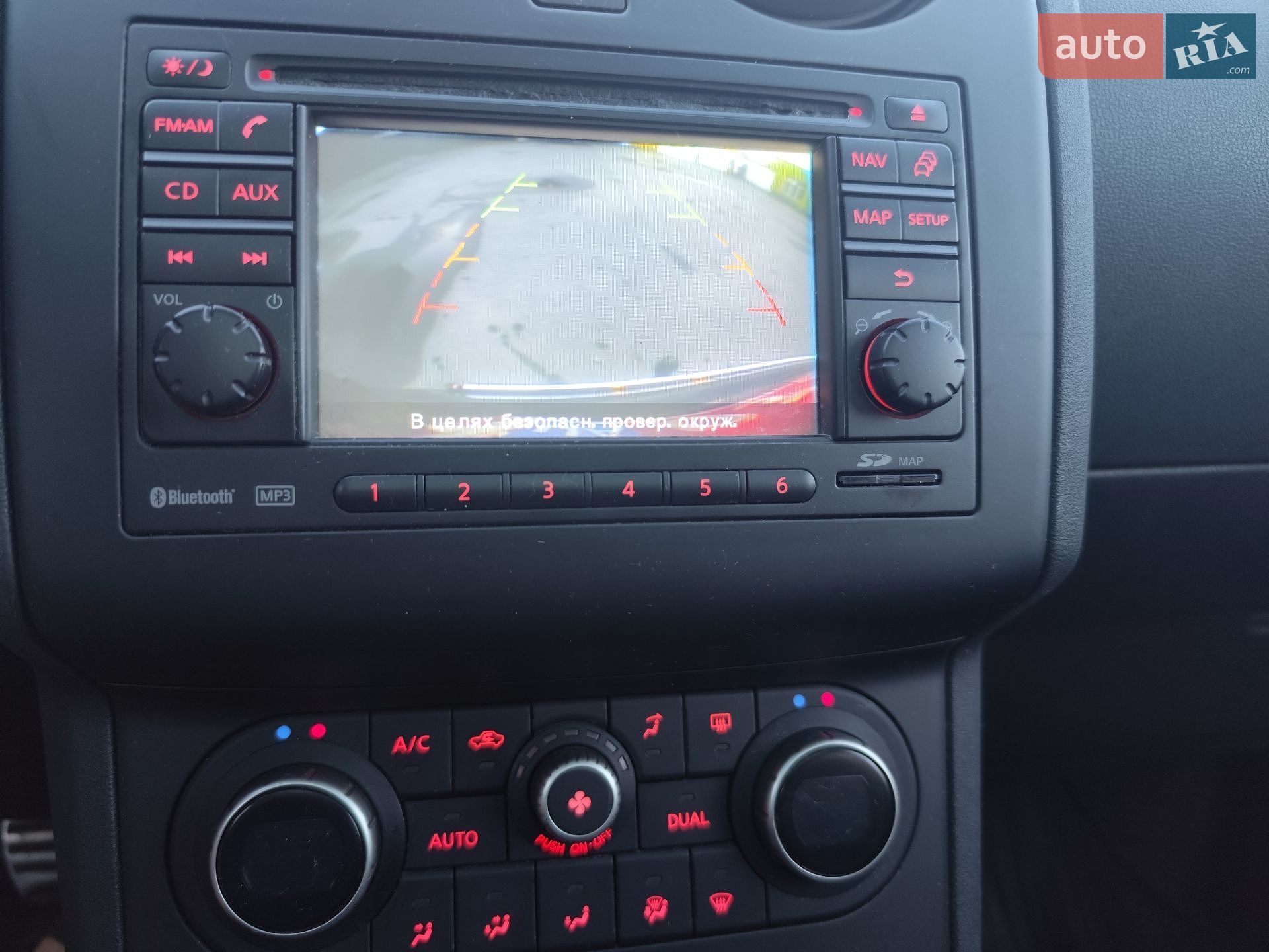 Nissan Qashqai+2 2012 VIN SJNJAAJ10U7100782 фото оголошення 36 з 62