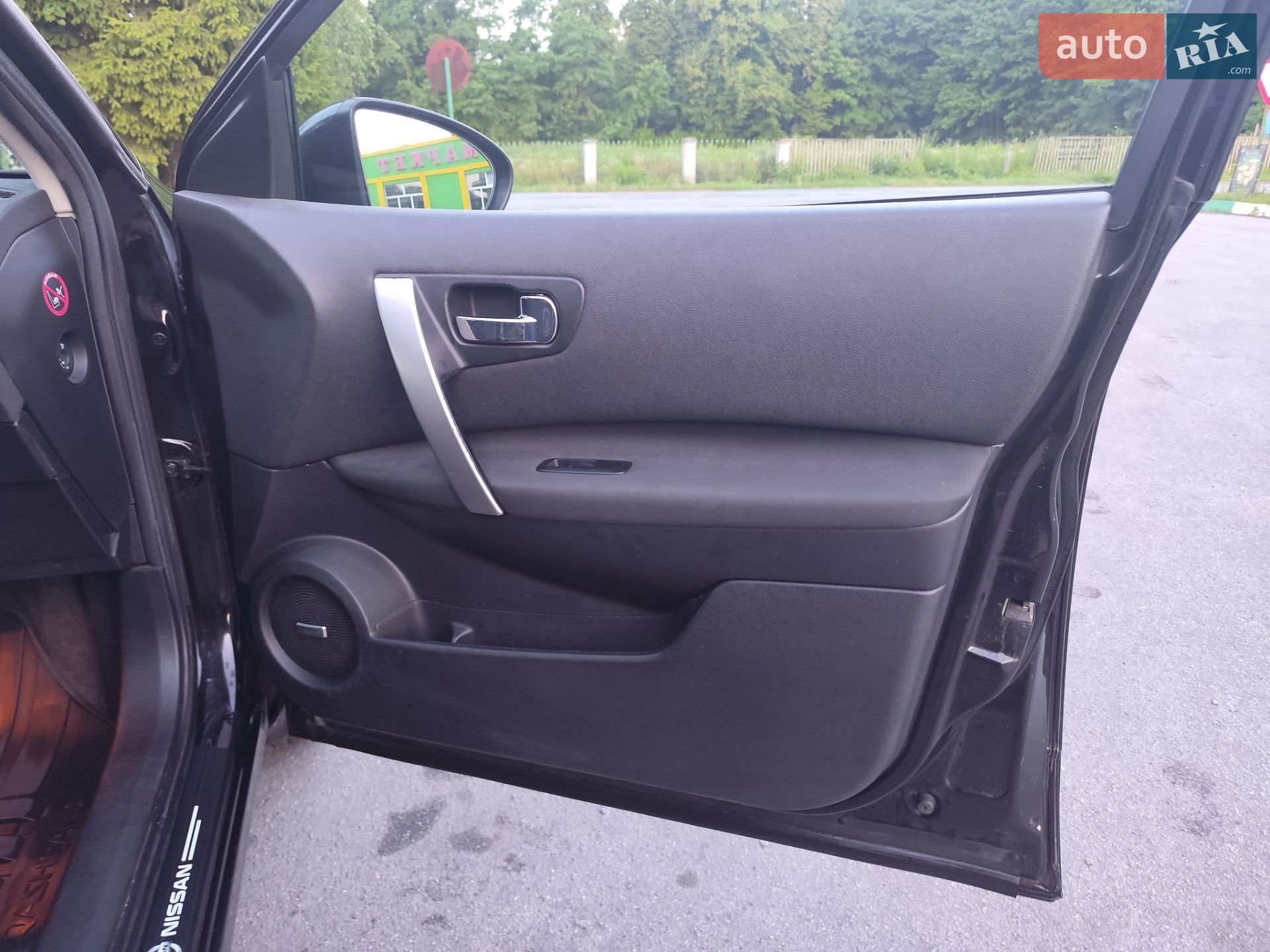 Nissan Qashqai+2 2012 VIN SJNJAAJ10U7100782 фото оголошення 43 з 62