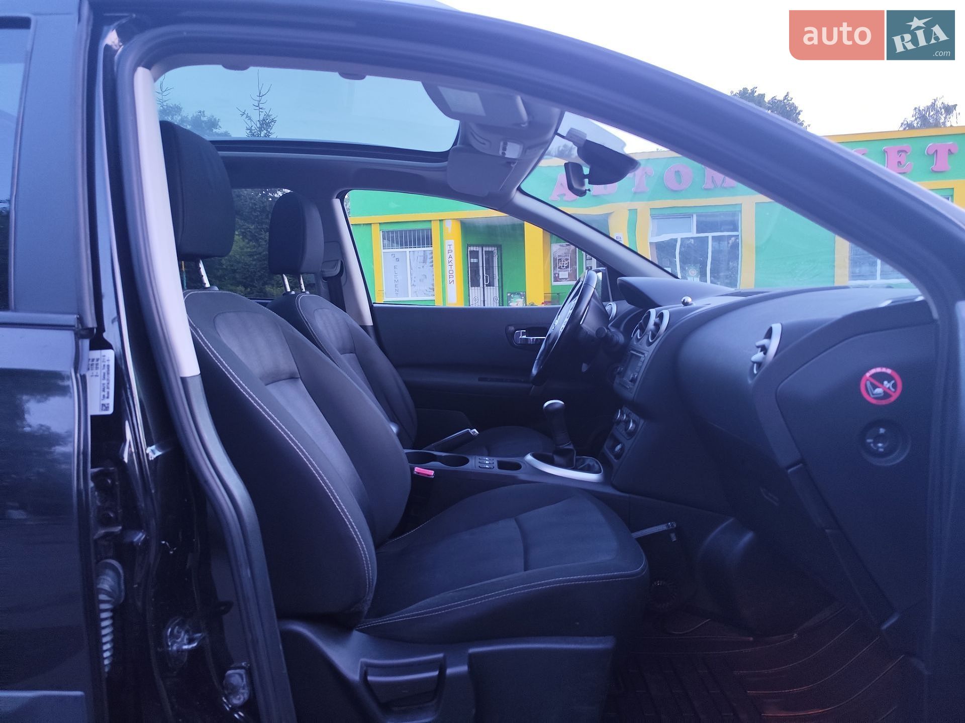 Nissan Qashqai+2 2012 VIN SJNJAAJ10U7100782 фото оголошення 48 з 62