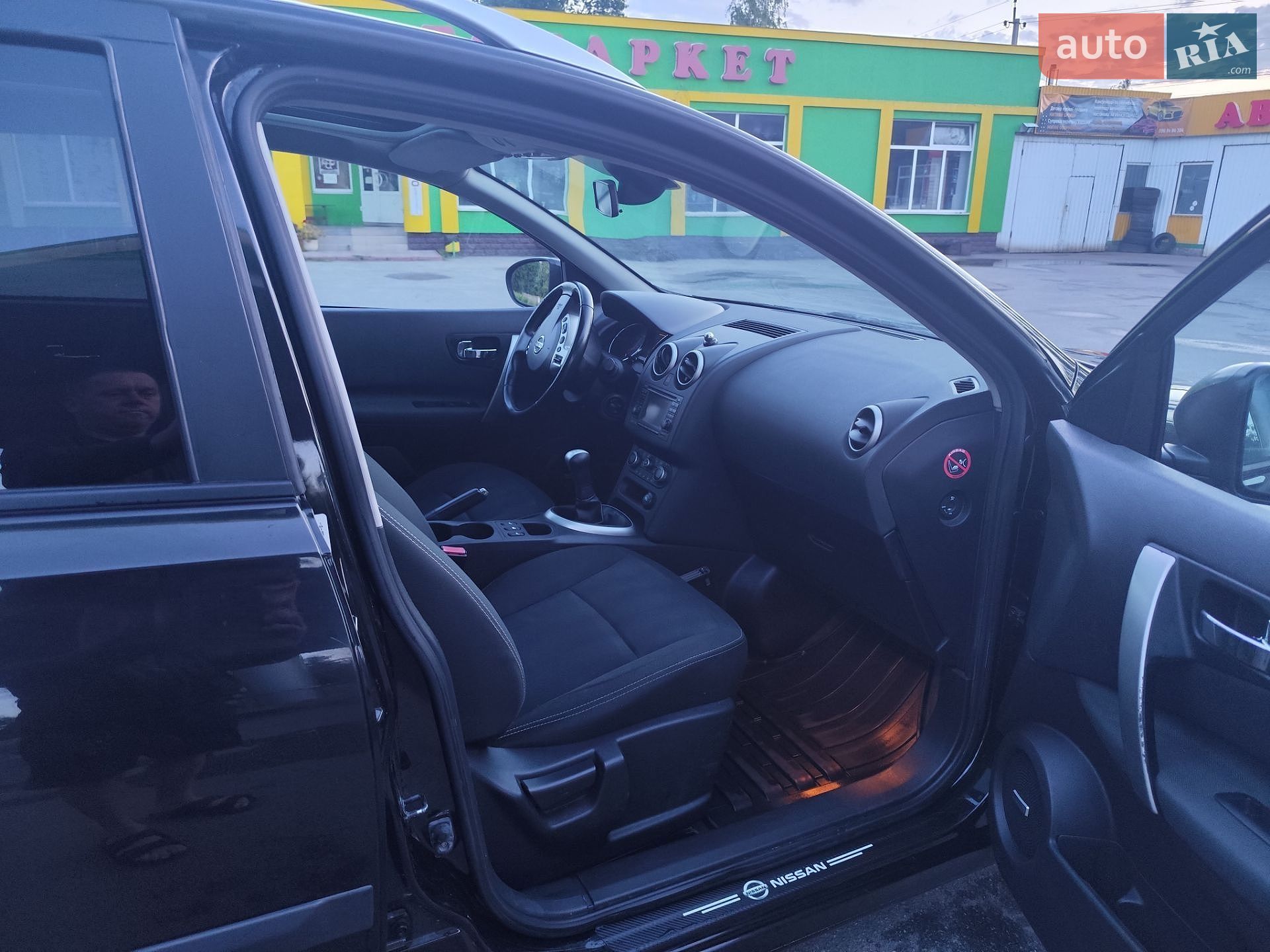 Nissan Qashqai+2 2012 VIN SJNJAAJ10U7100782 фото оголошення 47 з 62