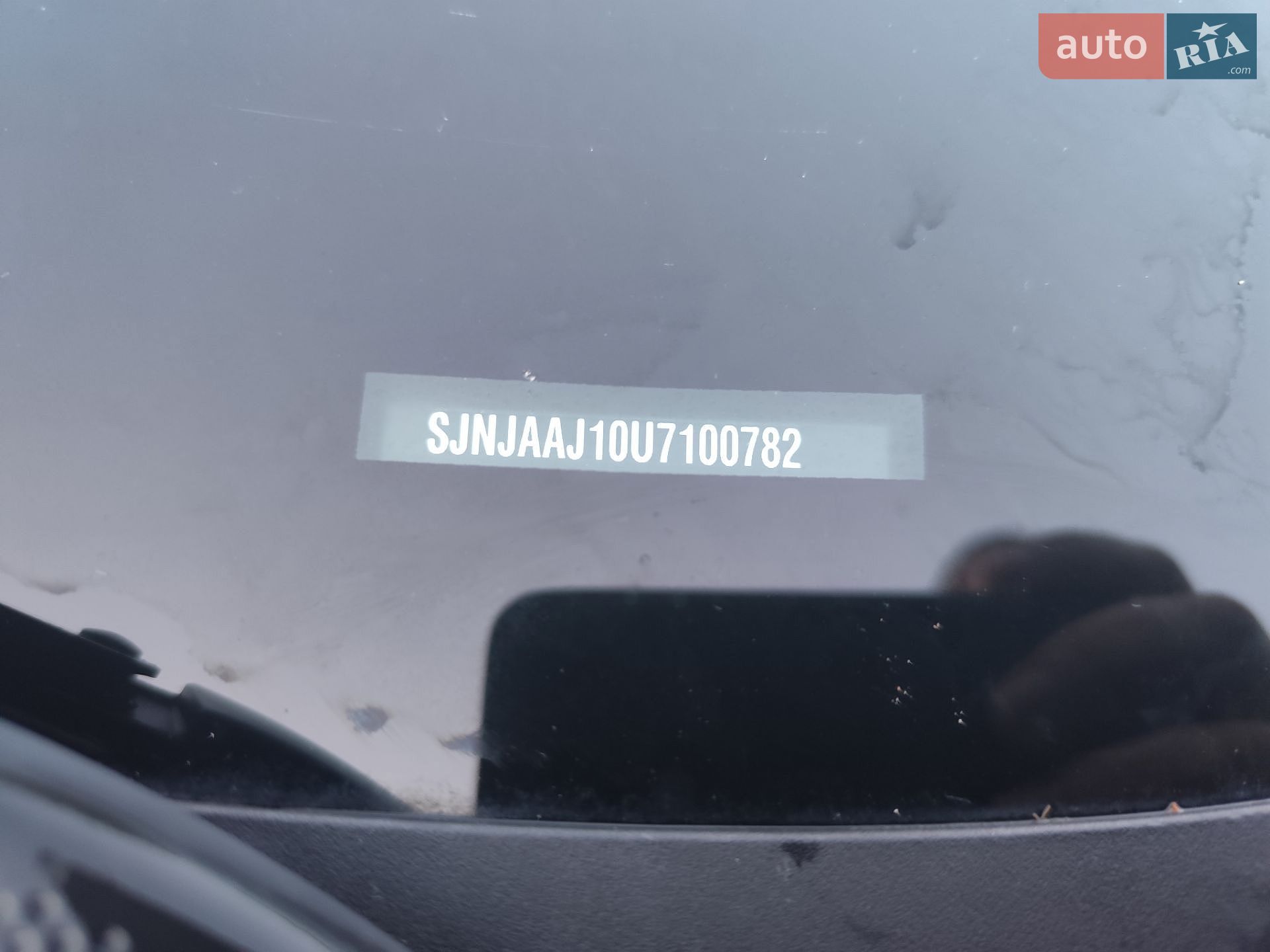Nissan Qashqai+2 2012 VIN SJNJAAJ10U7100782 фото оголошення 60 з 62