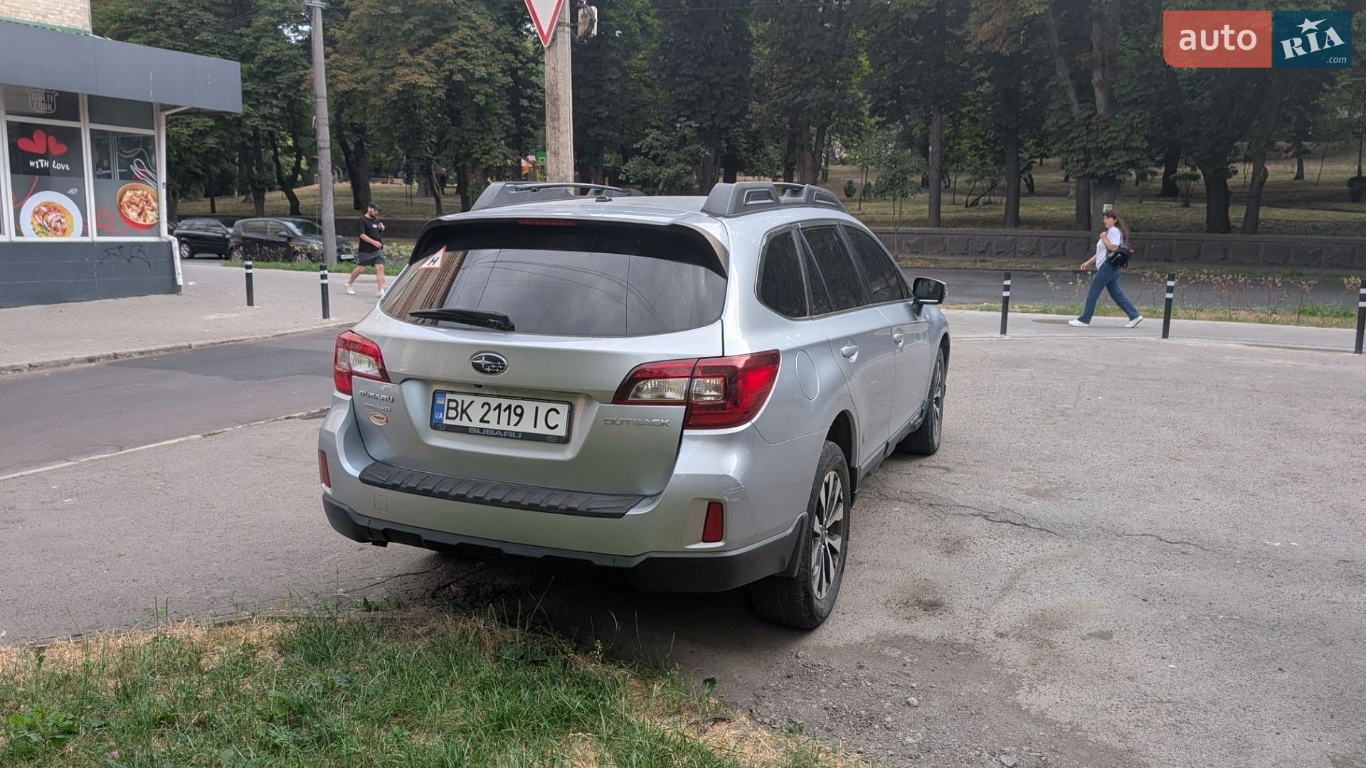 Subaru Outback 2015 VIN 4S4BSBJC4F3353805 фото оголошення 17 з 17