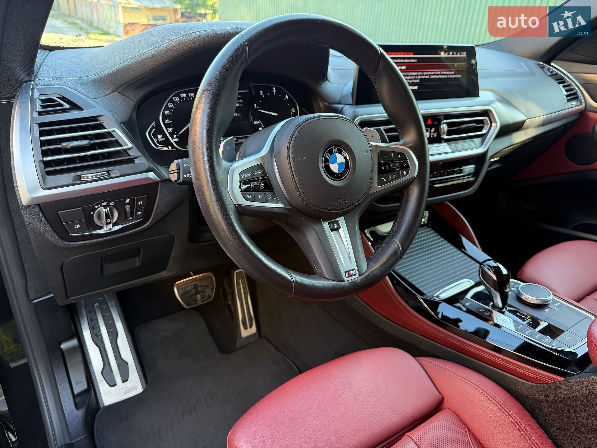 BMW X4 2021 VIN WBA21CA0409K34219 фото оголошення 29 з 50