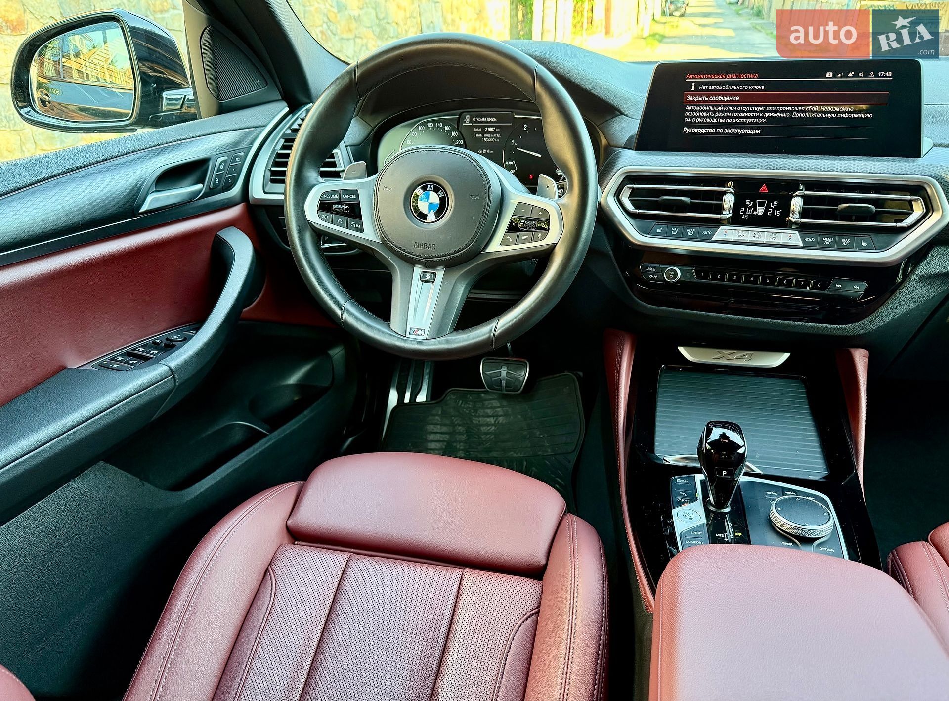 BMW X4 2021 VIN WBA21CA0409K34219 фото оголошення 30 з 50