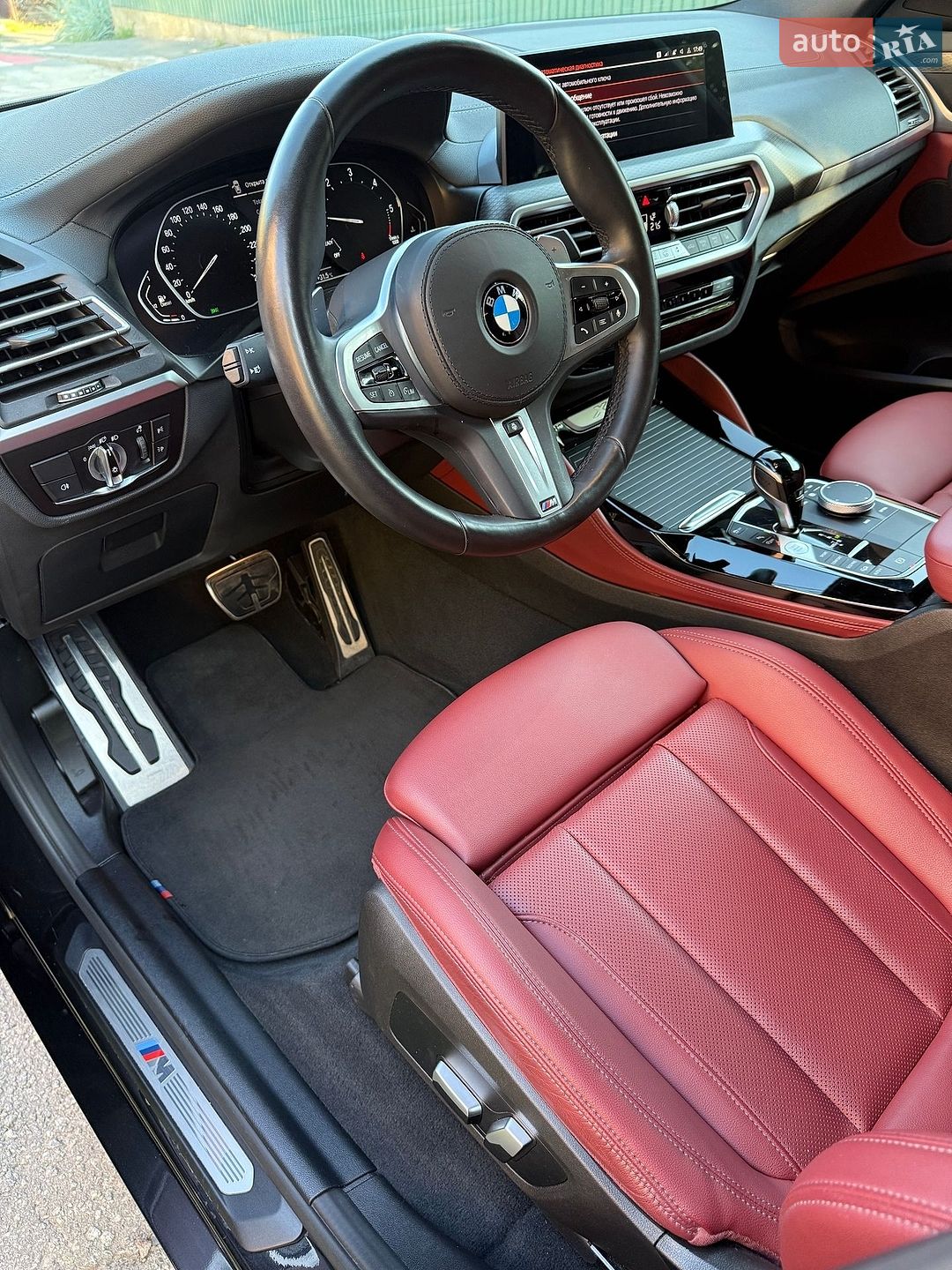 BMW X4 2021 VIN WBA21CA0409K34219 фото оголошення 35 з 50