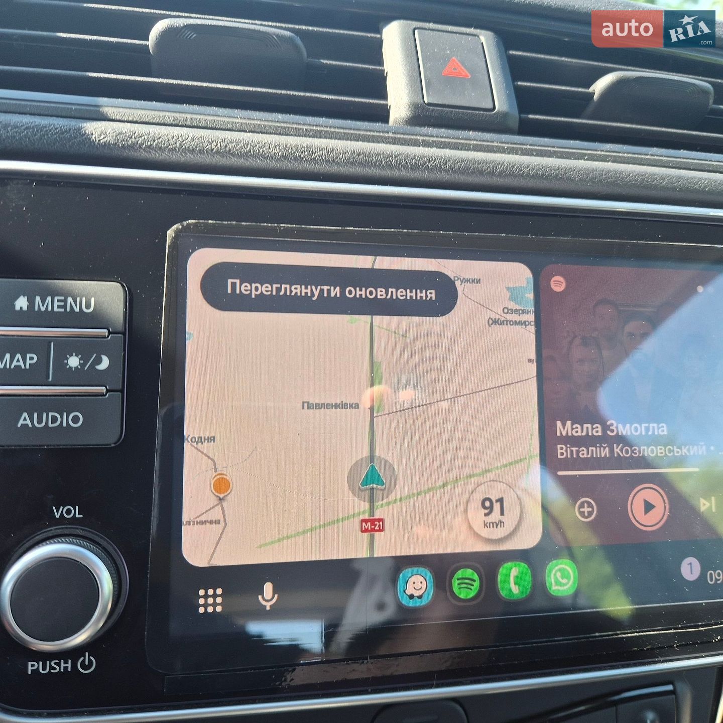 Nissan Leaf 2021 VIN 1N4AZ1CV2NC552599 фото оголошення 2 з 18