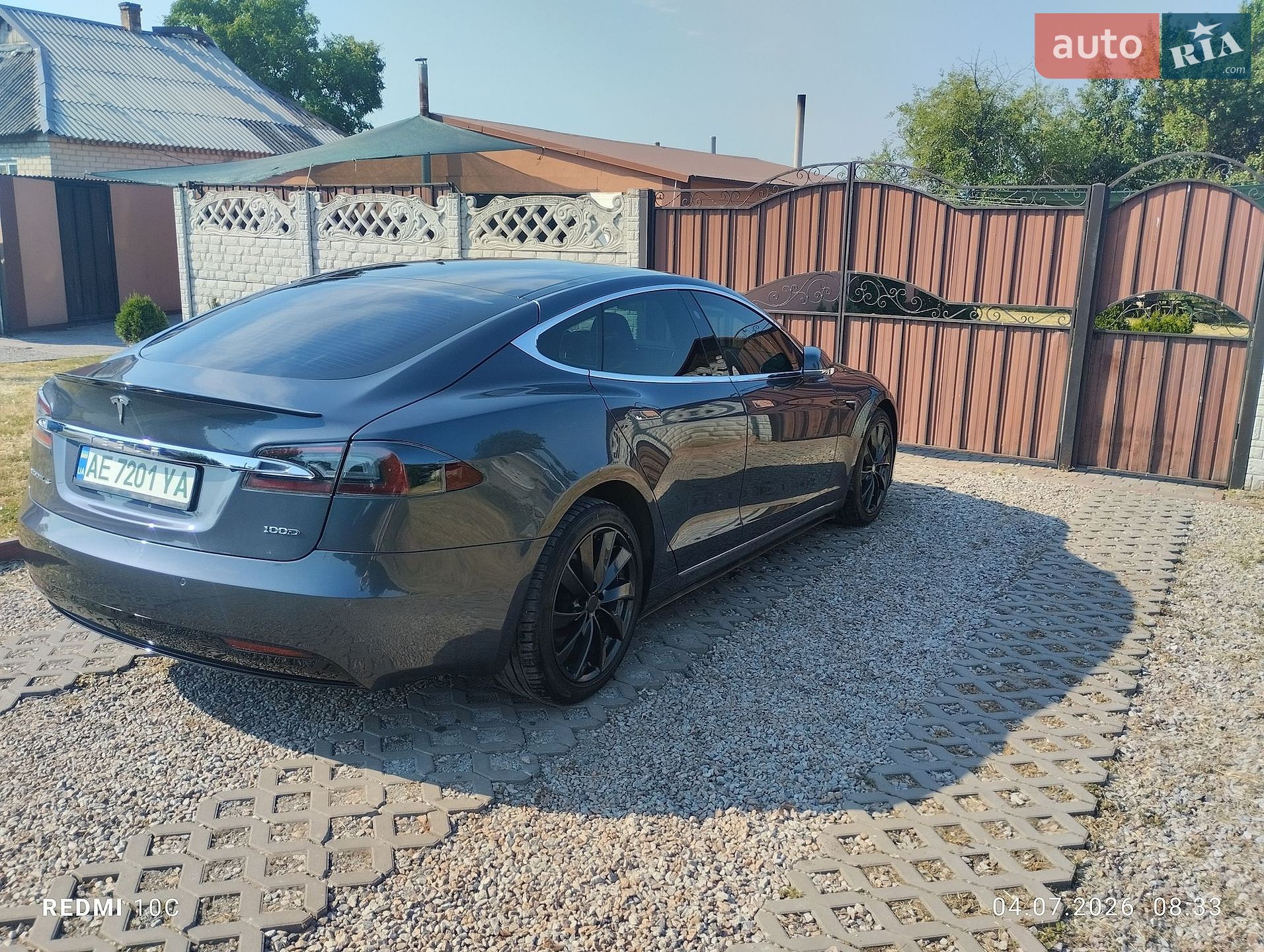 Tesla Model S 2018 VIN 5YJSA1E2XJF245204 фото оголошення 8 з 30