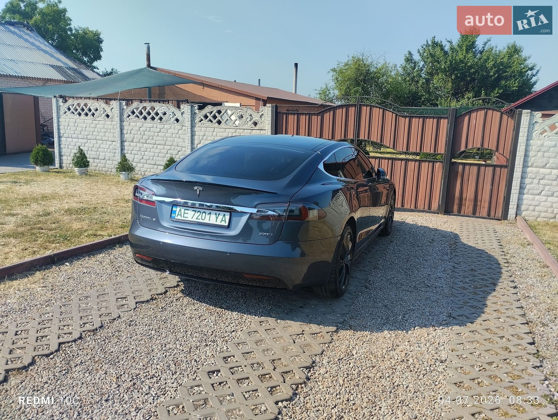 Tesla Model S 2018 VIN 5YJSA1E2XJF245204 фото оголошення 10 з 30