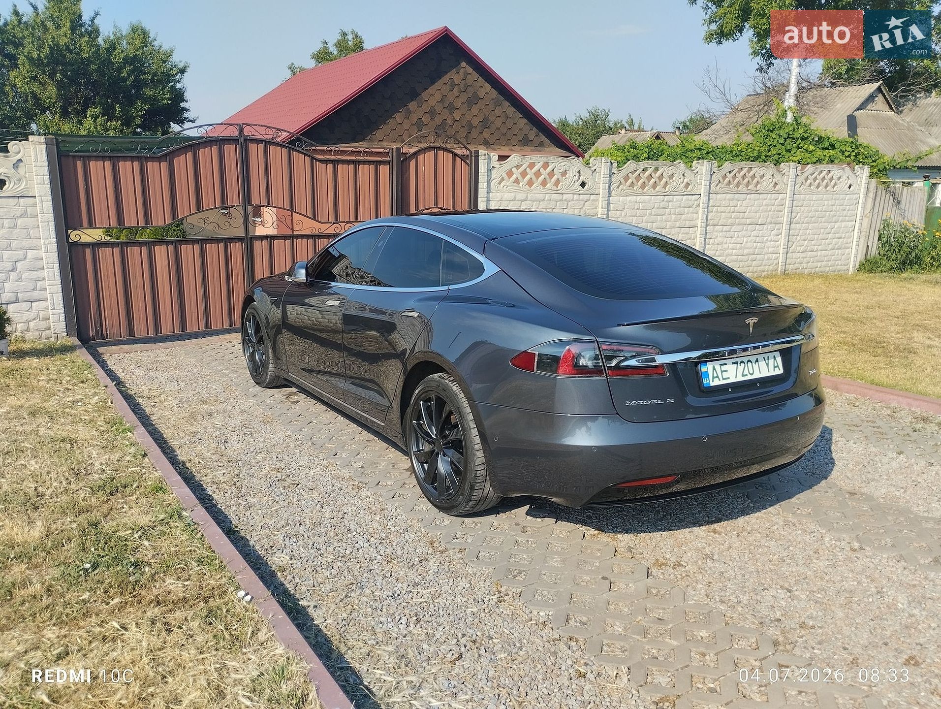 Tesla Model S 2018 VIN 5YJSA1E2XJF245204 фото оголошення 7 з 30