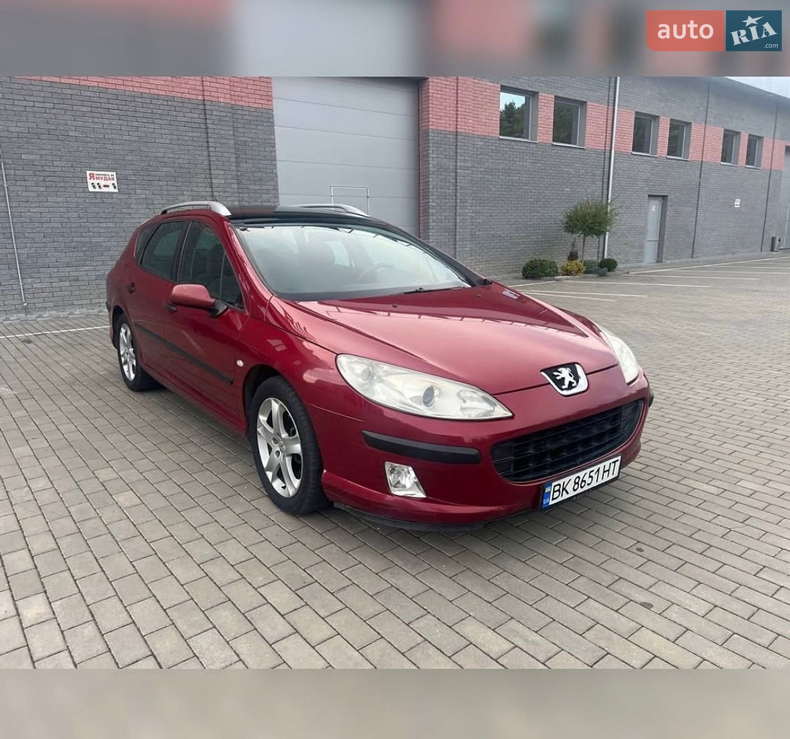 Peugeot 407 2004 VIN VF36ERHRH21131039 фото оголошення 7 з 12