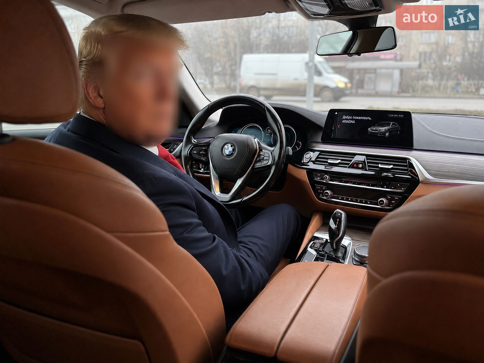 BMW 5 Series 2017 VIN WBAJC31010G872008 фото оголошення 25 з 25
