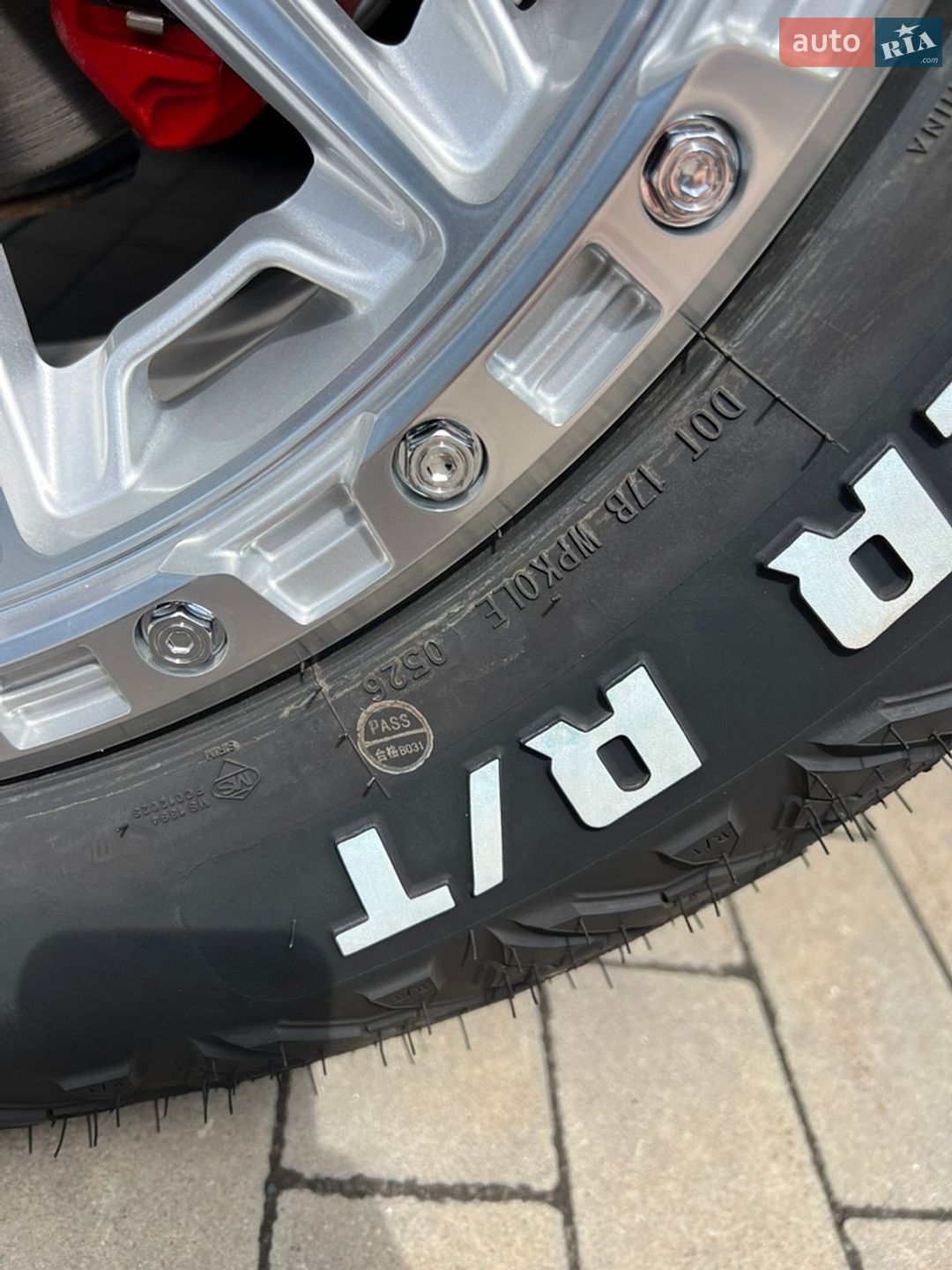 Ford F-150 2017 VIN 1FTEW1EG5HKE44071 фото оголошення 8 з 26