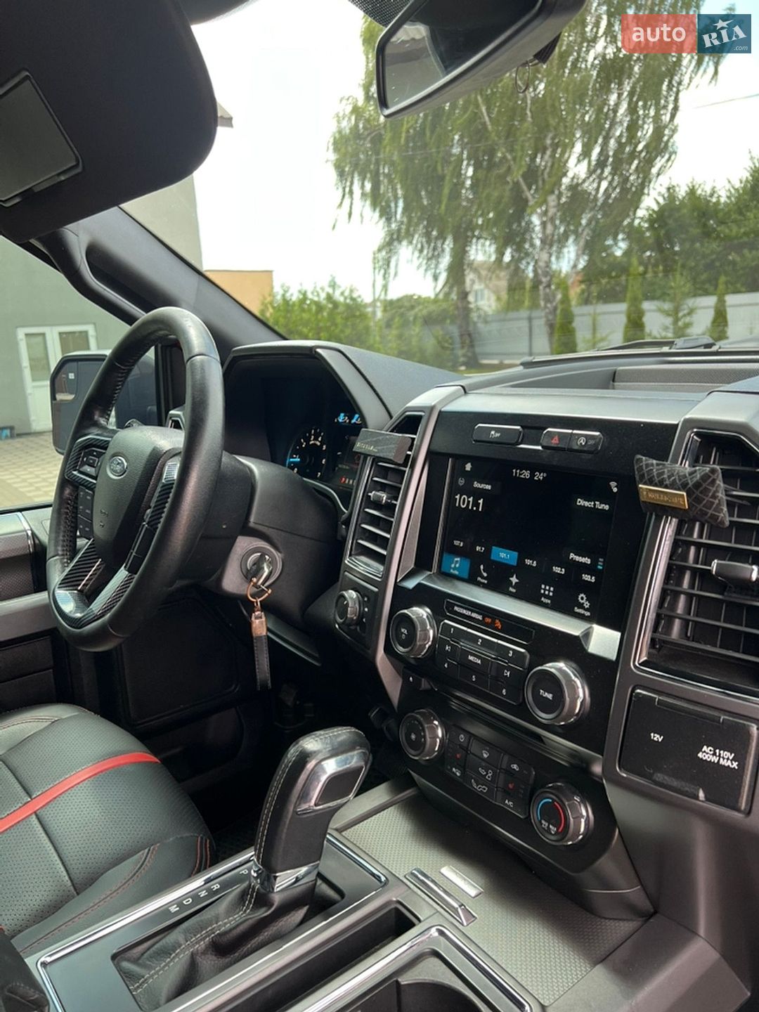 Ford F-150 2017 VIN 1FTEW1EG5HKE44071 фото оголошення 15 з 26