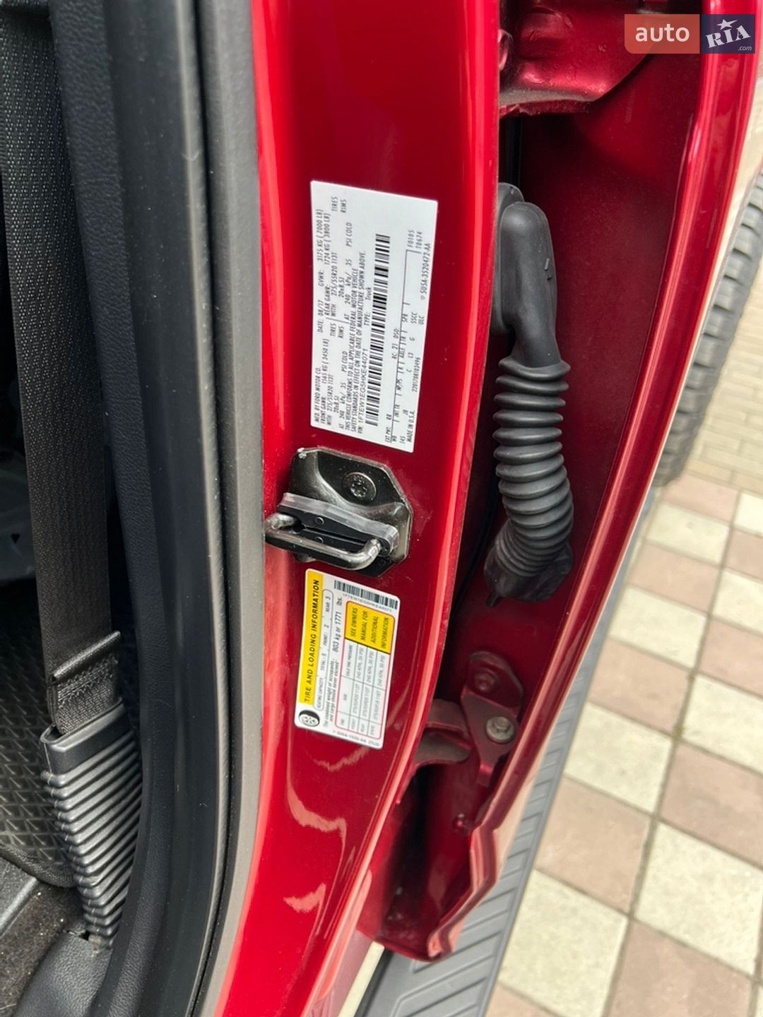 Ford F-150 2017 VIN 1FTEW1EG5HKE44071 фото оголошення 19 з 26